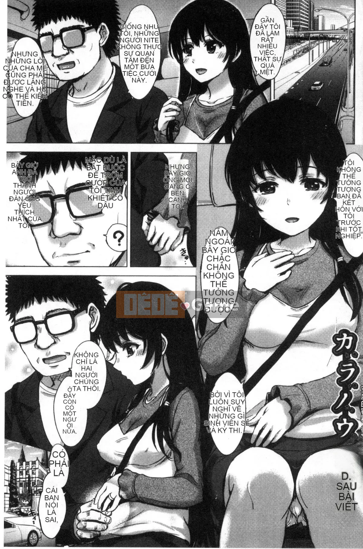 [Shiki Inanari] Album Gakusei của họ