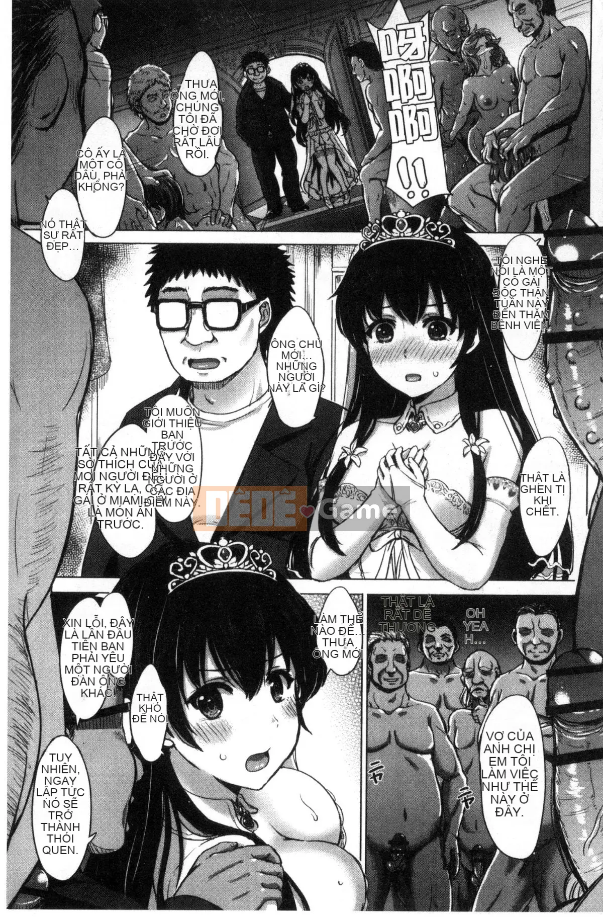 [Shiki Inanari] Album Gakusei của họ