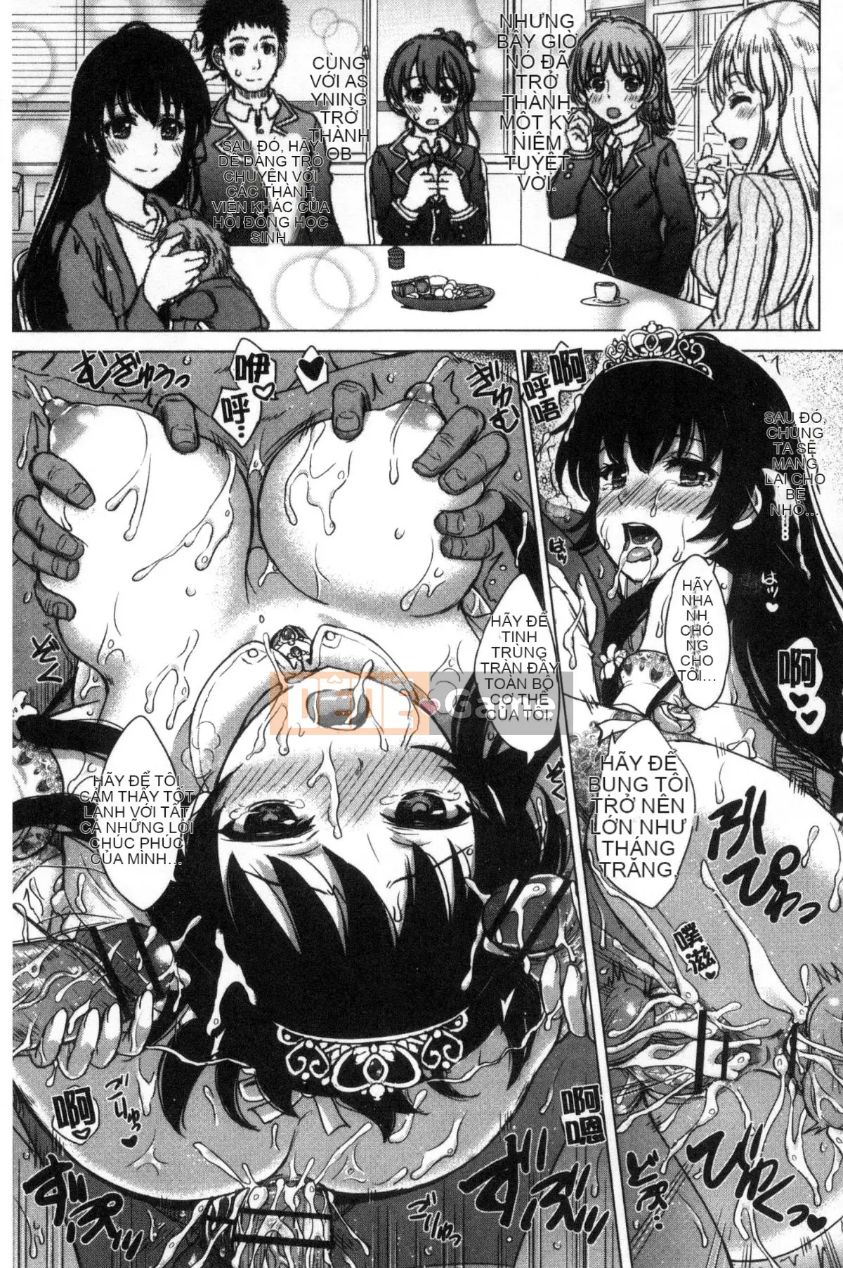 [Shiki Inanari] Album Gakusei của họ