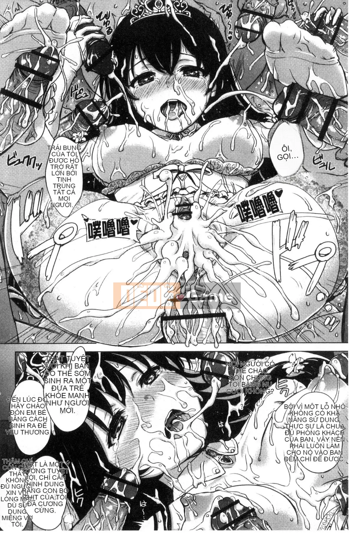 [Shiki Inanari] Album Gakusei của họ