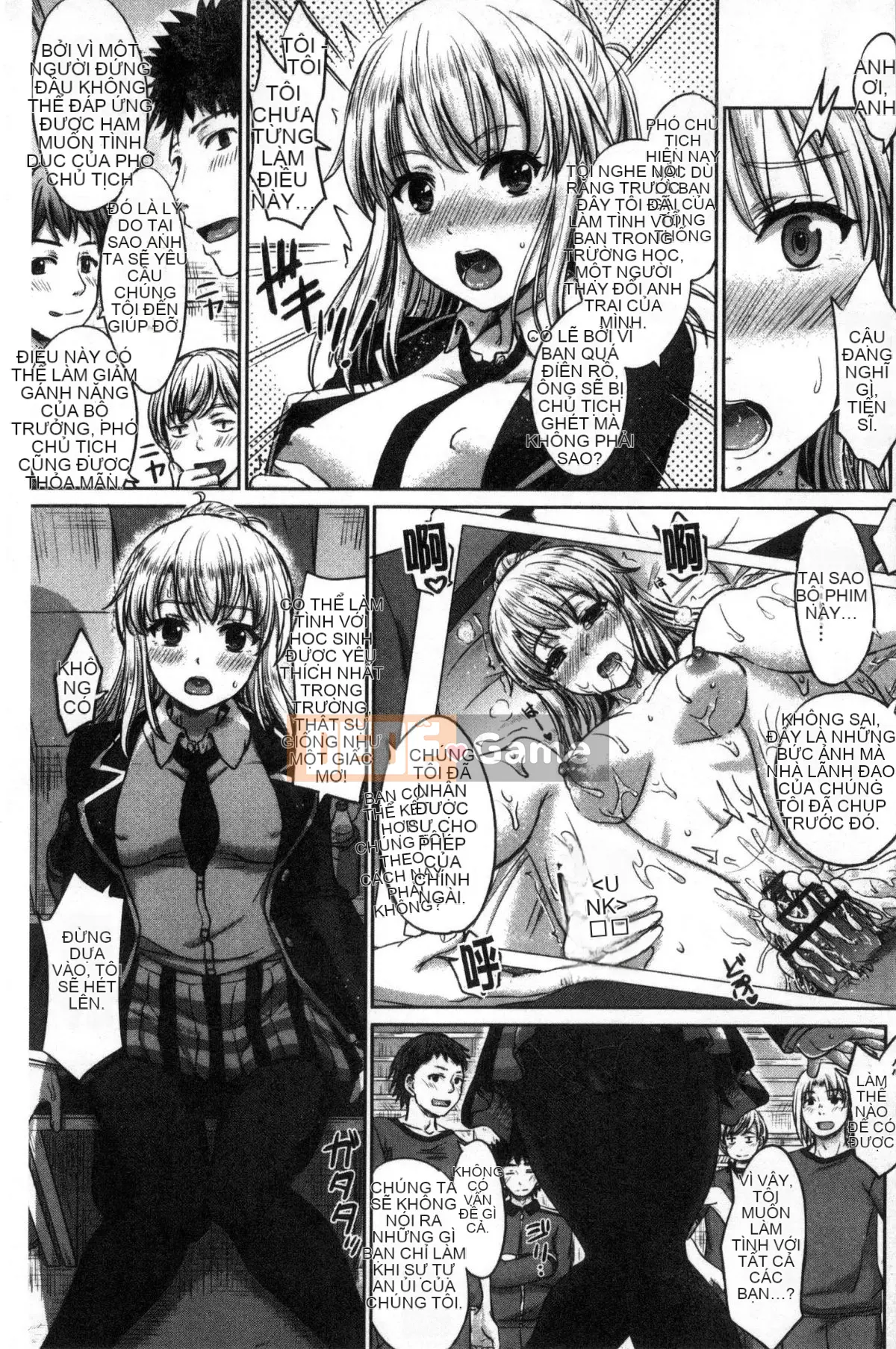 [Shiki Inanari] Album Gakusei của họ