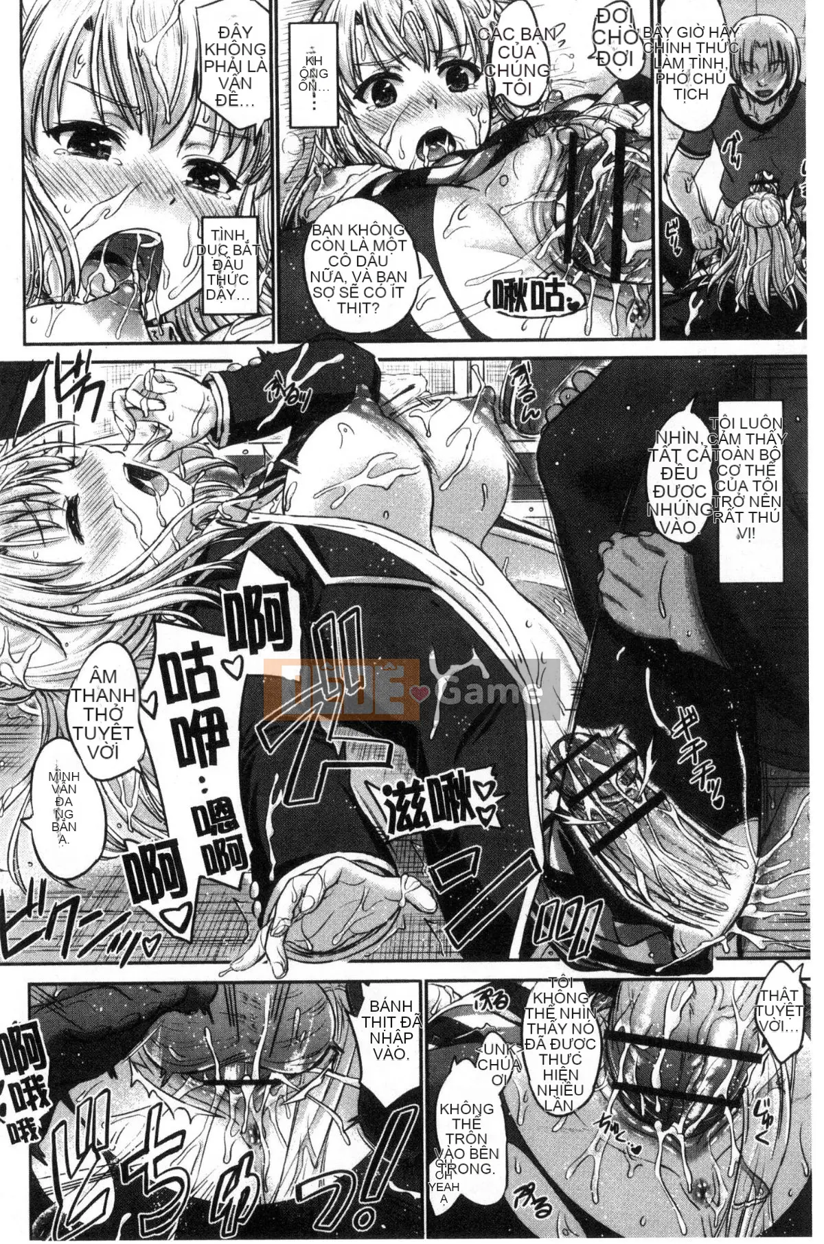 [Shiki Inanari] Album Gakusei của họ