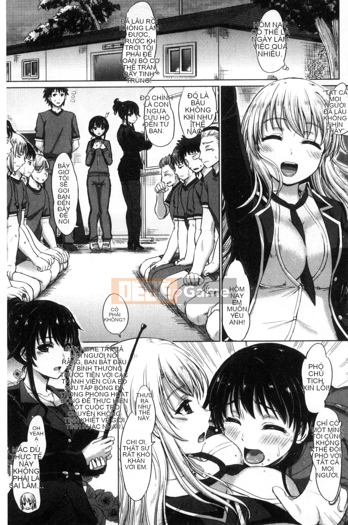 [Shiki Inanari] Album Gakusei của họ