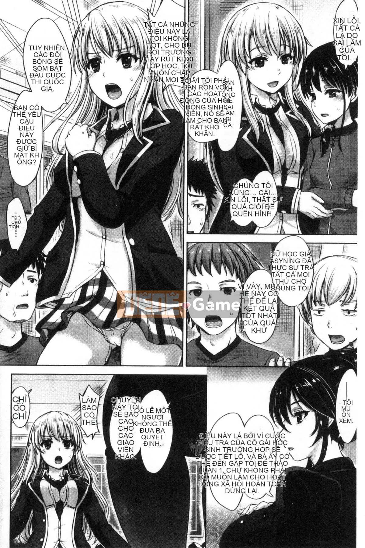 [Shiki Inanari] Album Gakusei của họ