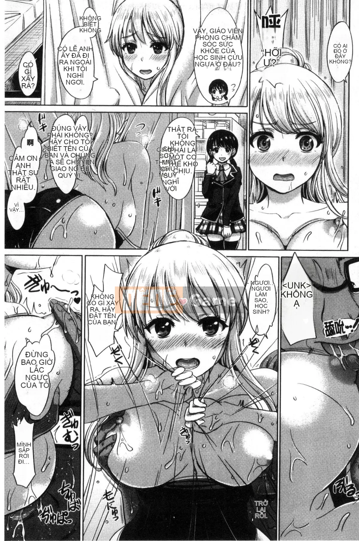 [Shiki Inanari] Album Gakusei của họ