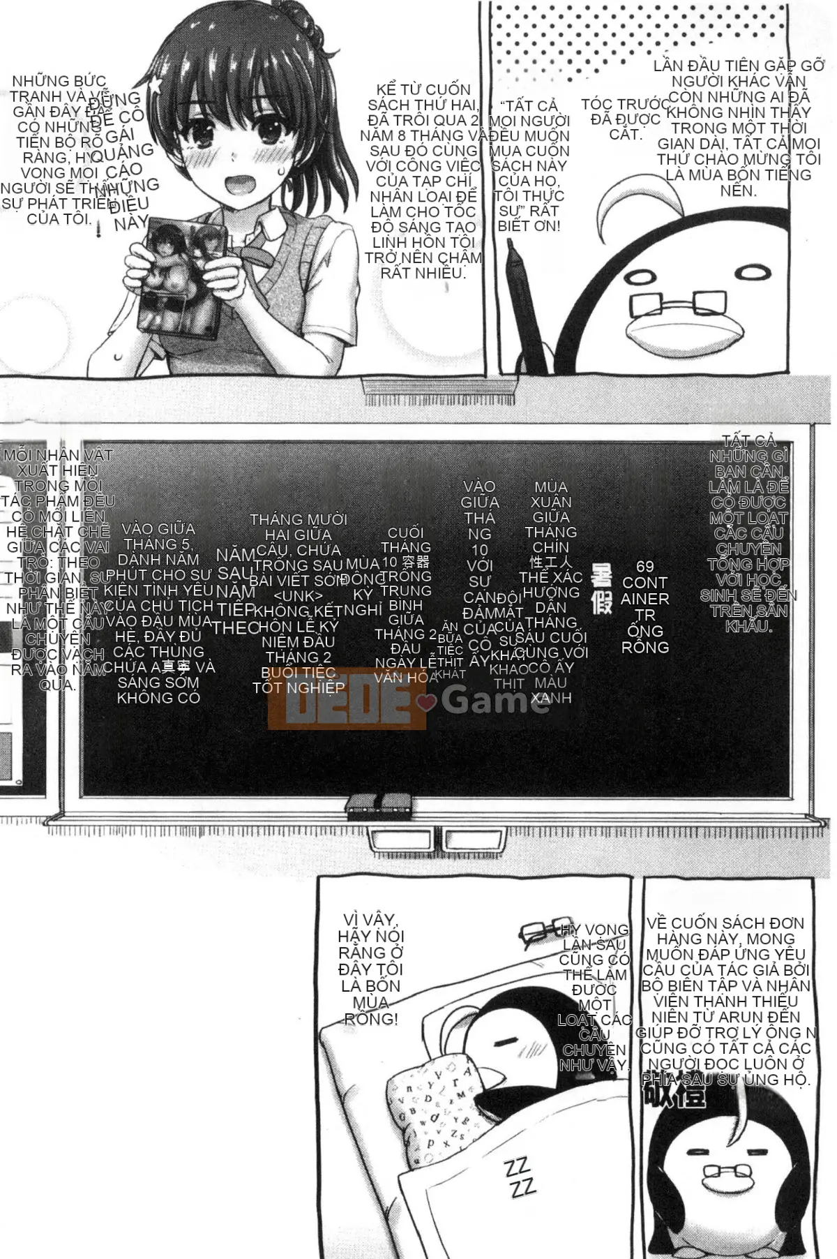 [Shiki Inanari] Album Gakusei của họ