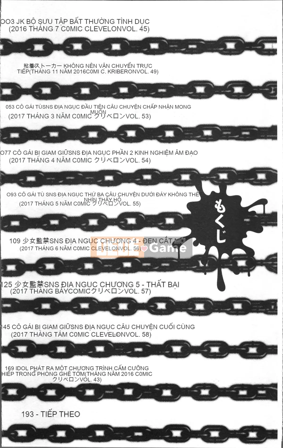 [Nhóm quét 4K][Rio Kazuki] Bạn không muốn nhốt mình trong căn phòng JK này và phá tung nó lên sao?