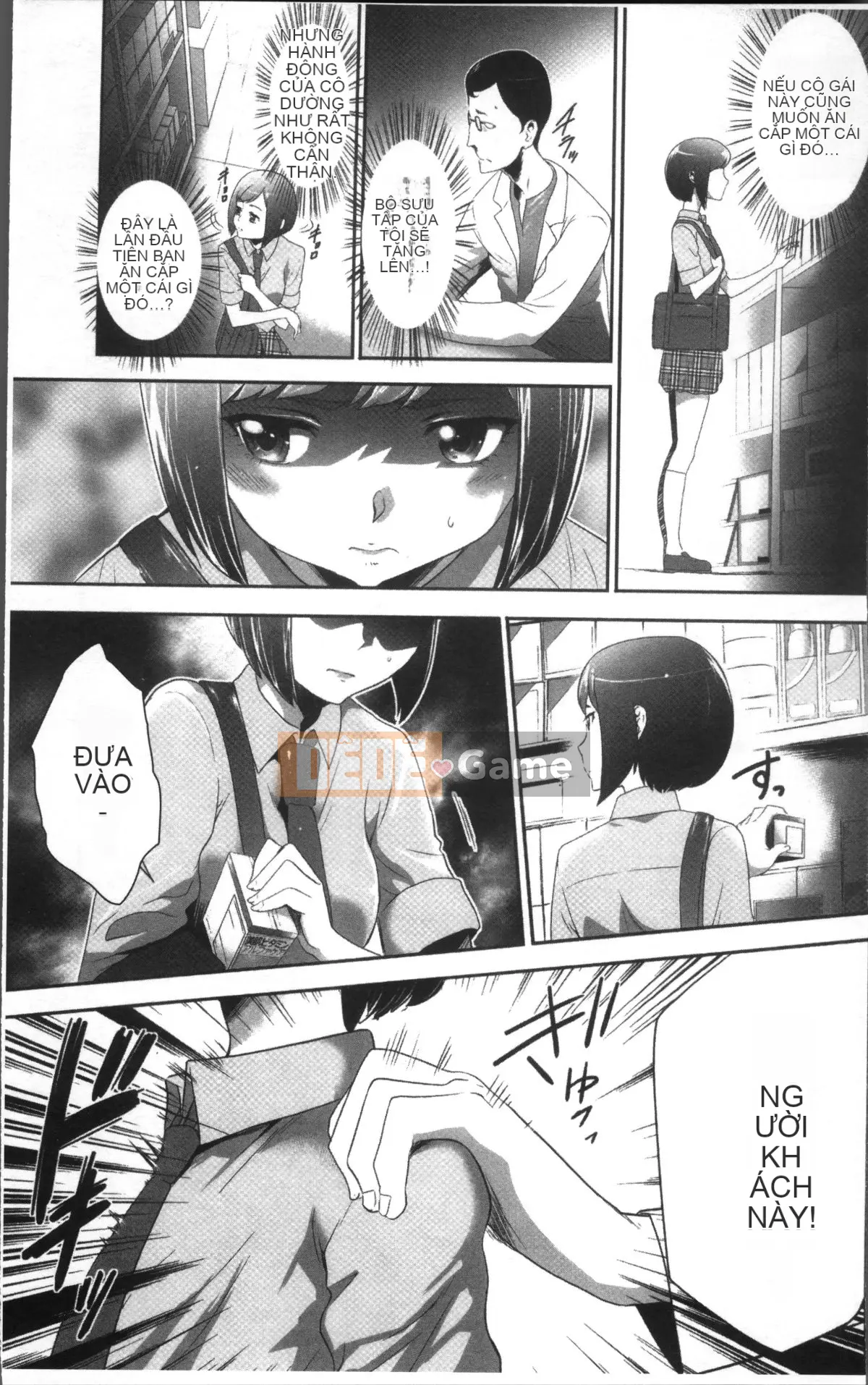 [Nhóm quét 4K][Rio Kazuki] Bạn không muốn nhốt mình trong căn phòng JK này và phá tung nó lên sao?