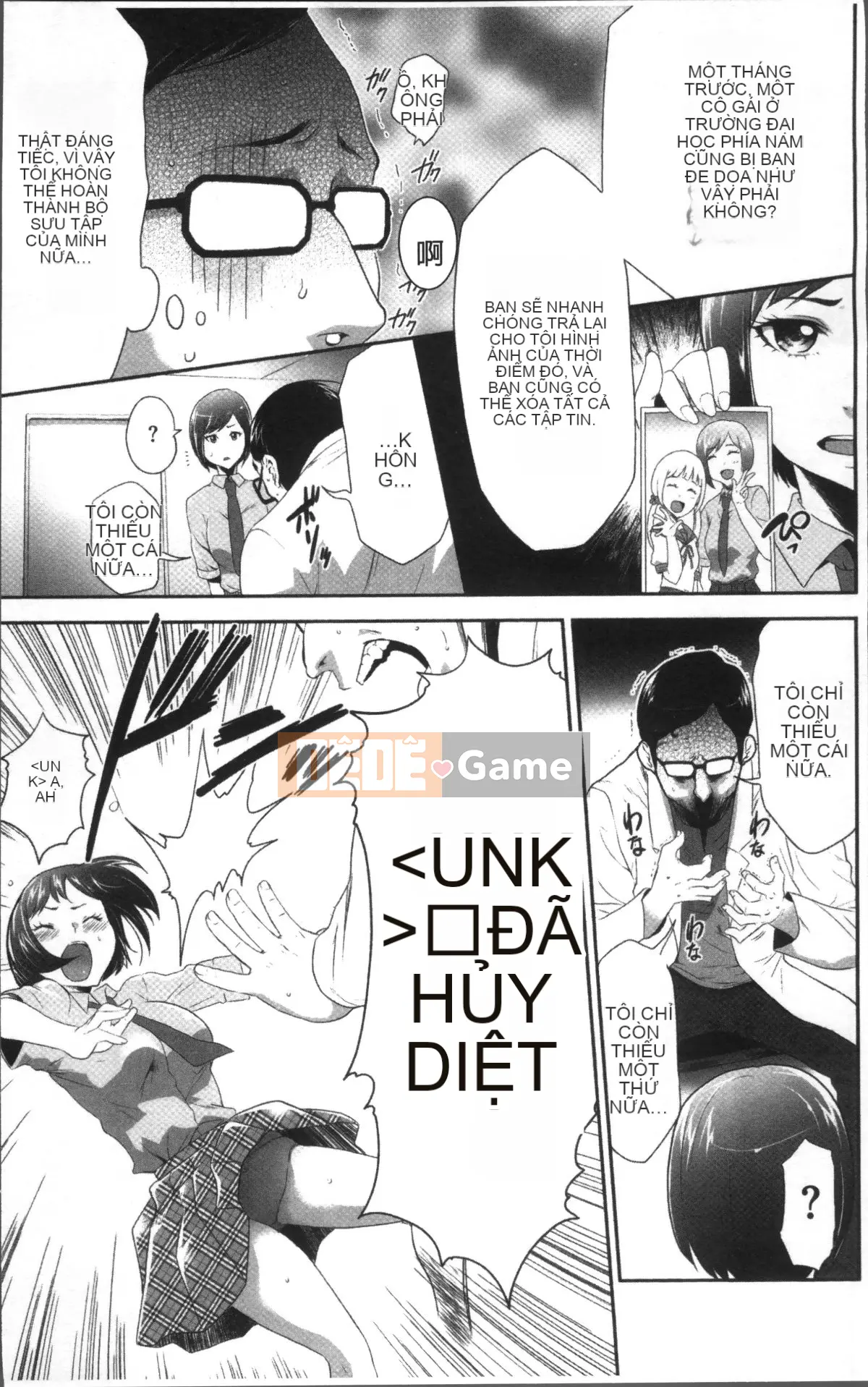 [Nhóm quét 4K][Rio Kazuki] Bạn không muốn nhốt mình trong căn phòng JK này và phá tung nó lên sao?