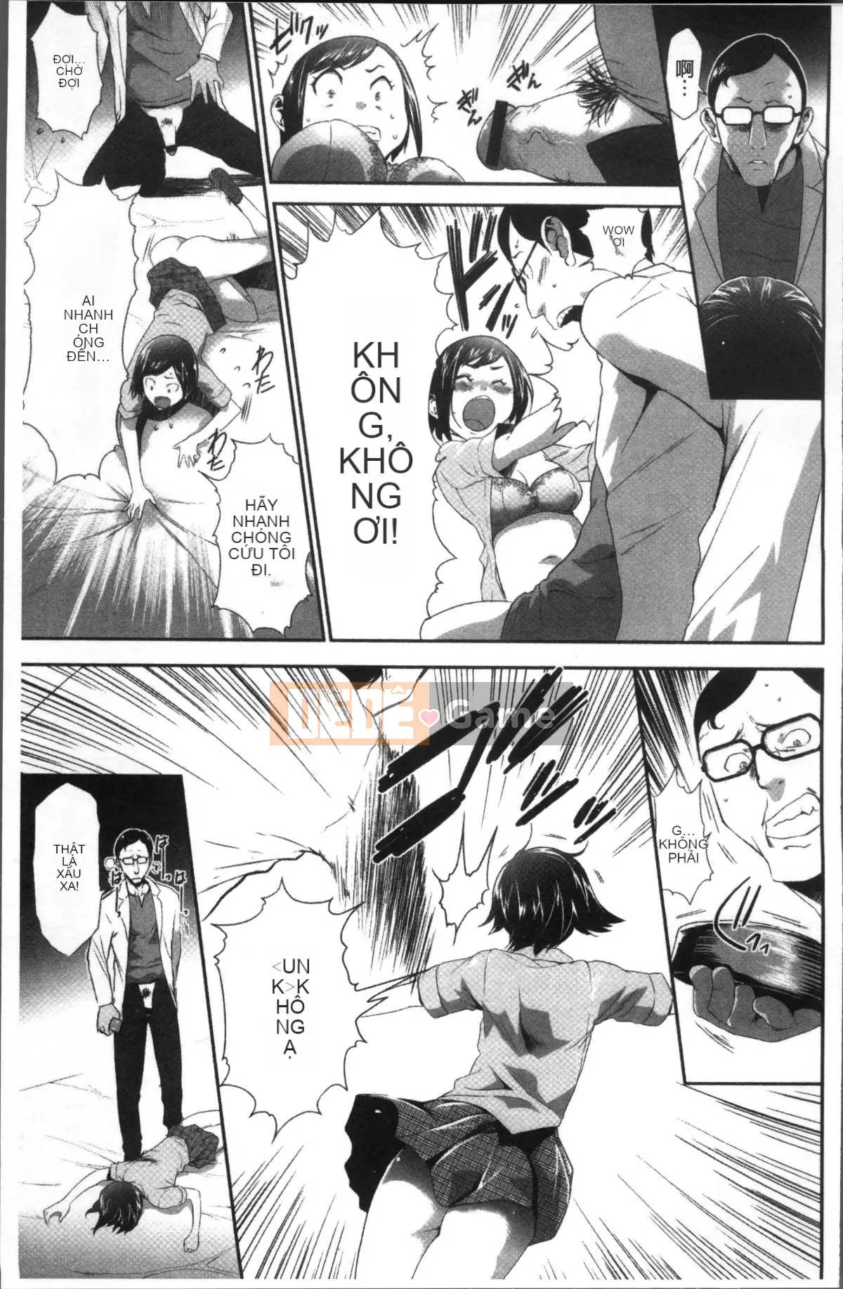 [Nhóm quét 4K][Rio Kazuki] Bạn không muốn nhốt mình trong căn phòng JK này và phá tung nó lên sao?