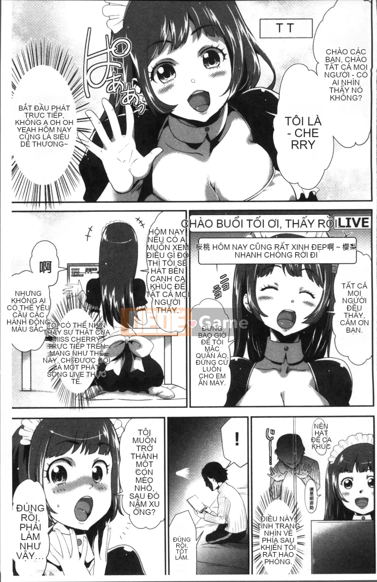 [Nhóm quét 4K][Rio Kazuki] Bạn không muốn nhốt mình trong căn phòng JK này và phá tung nó lên sao?