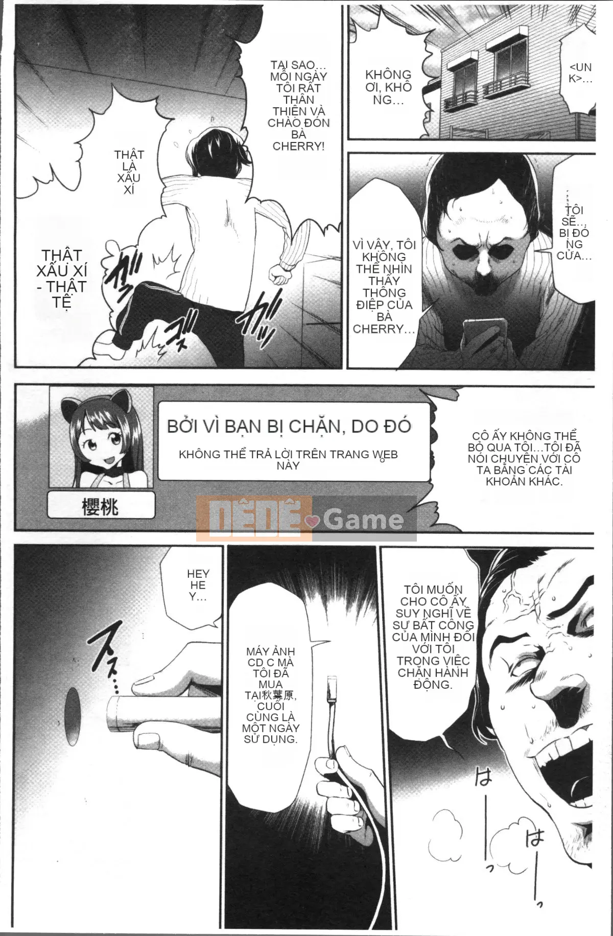 [Nhóm quét 4K][Rio Kazuki] Bạn không muốn nhốt mình trong căn phòng JK này và phá tung nó lên sao?