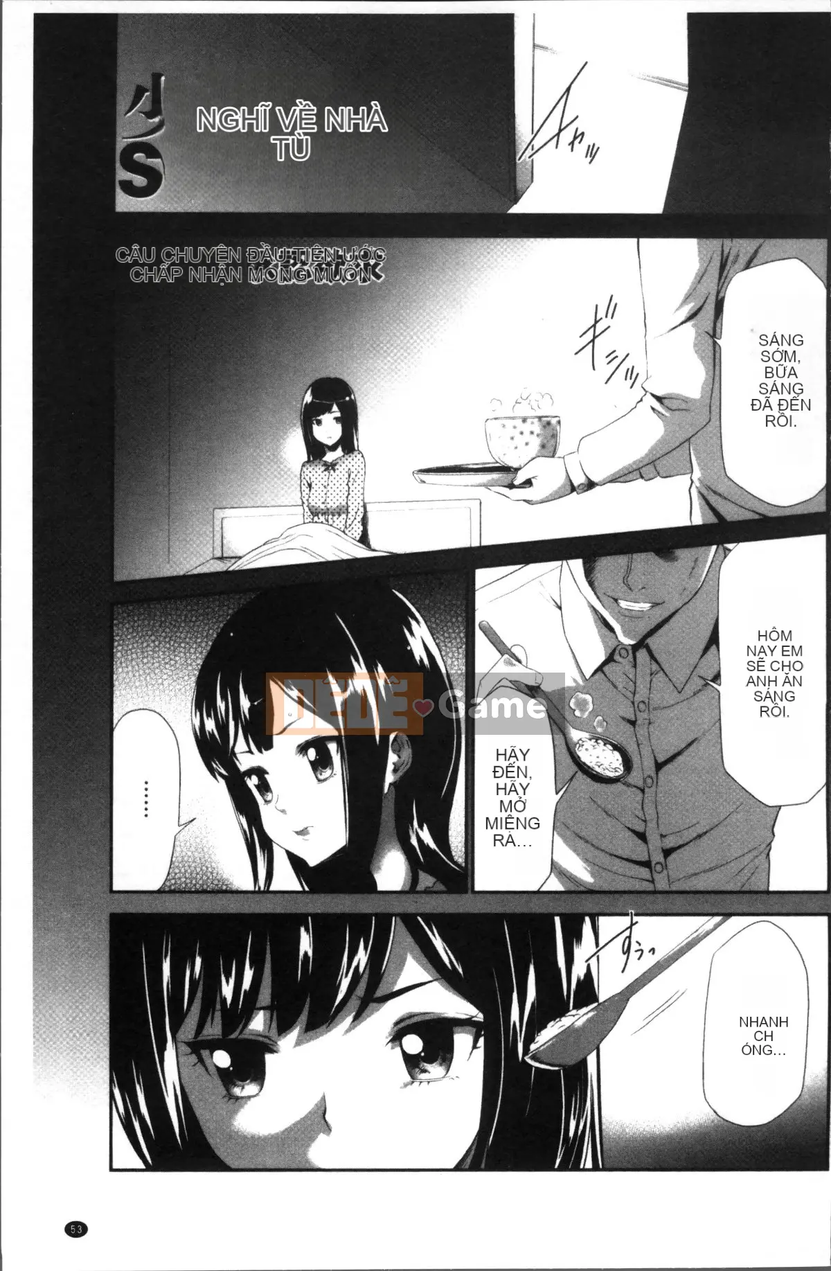 [Nhóm quét 4K][Rio Kazuki] Bạn không muốn nhốt mình trong căn phòng JK này và phá tung nó lên sao?