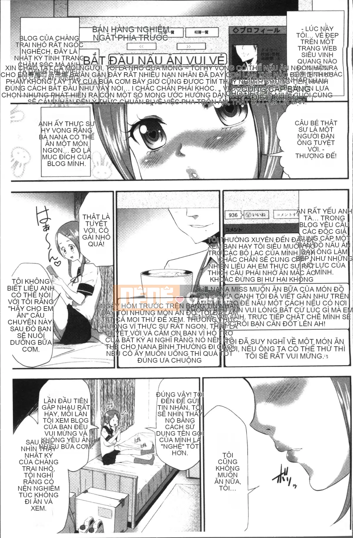 [Nhóm quét 4K][Rio Kazuki] Bạn không muốn nhốt mình trong căn phòng JK này và phá tung nó lên sao?