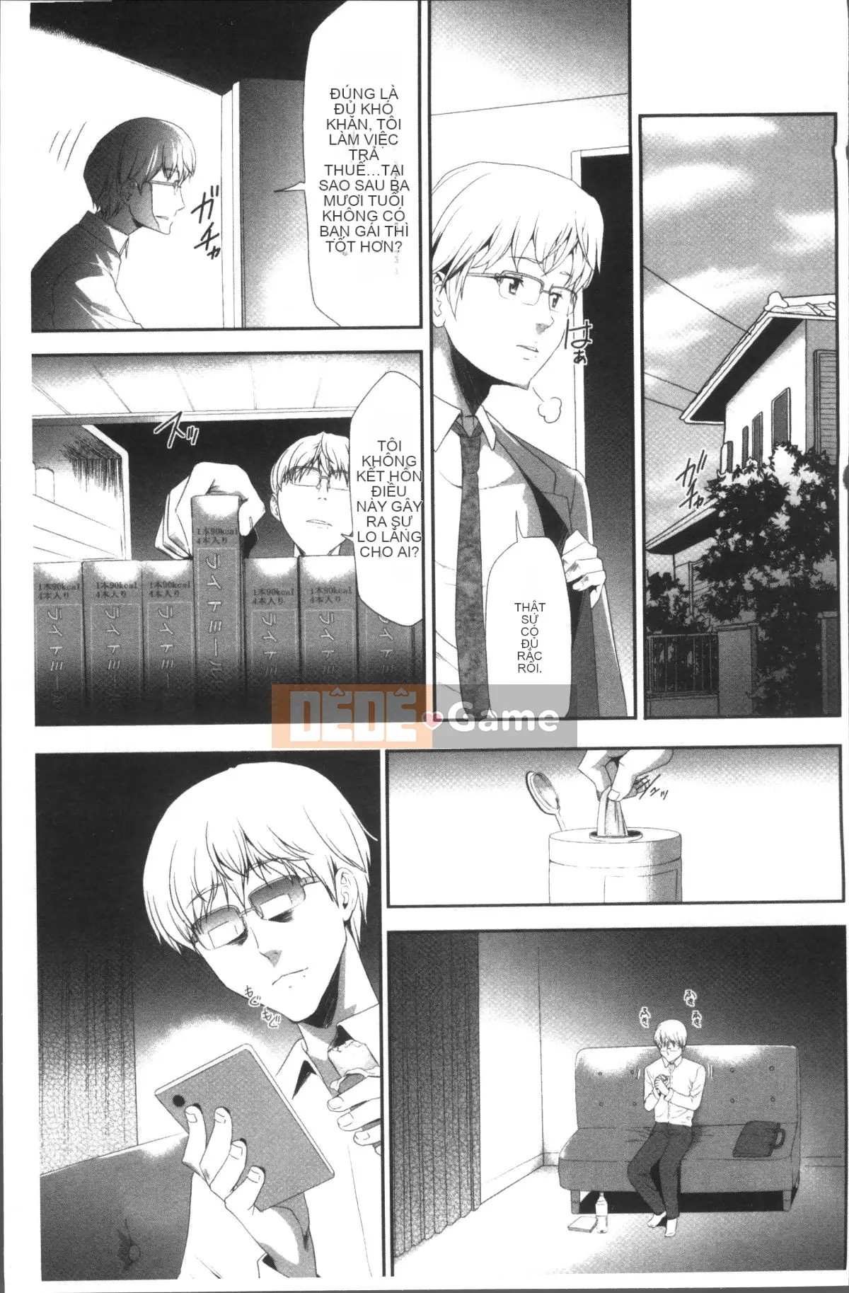 [Nhóm quét 4K][Rio Kazuki] Bạn không muốn nhốt mình trong căn phòng JK này và phá tung nó lên sao?