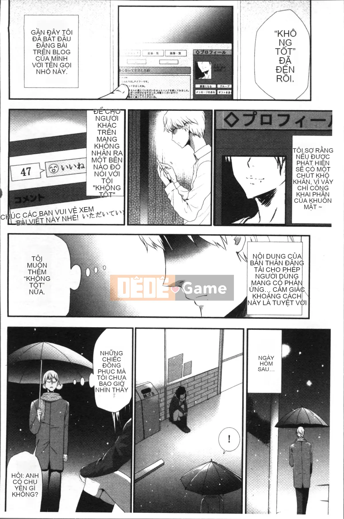 [Nhóm quét 4K][Rio Kazuki] Bạn không muốn nhốt mình trong căn phòng JK này và phá tung nó lên sao?