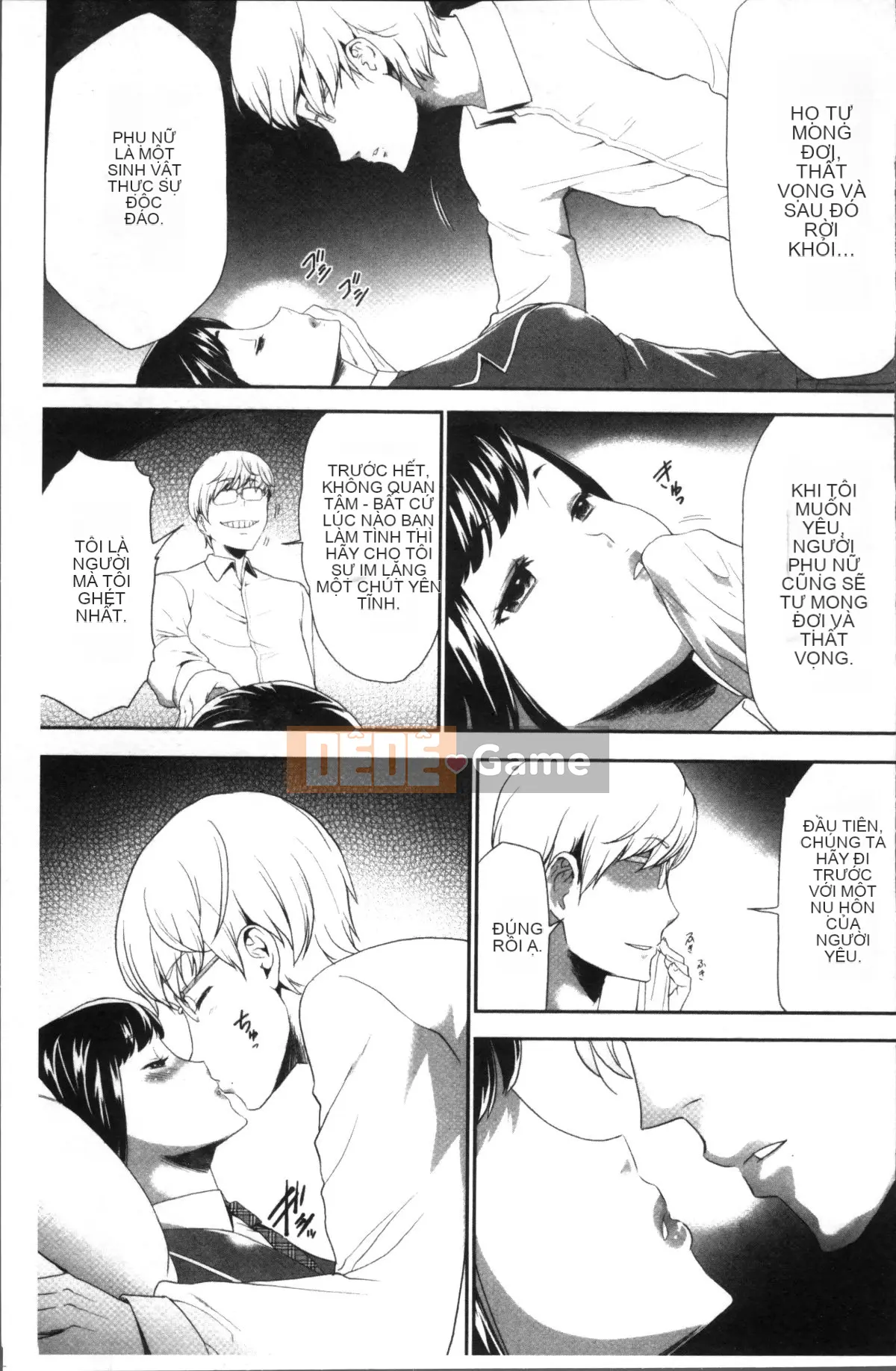 [Nhóm quét 4K][Rio Kazuki] Bạn không muốn nhốt mình trong căn phòng JK này và phá tung nó lên sao?