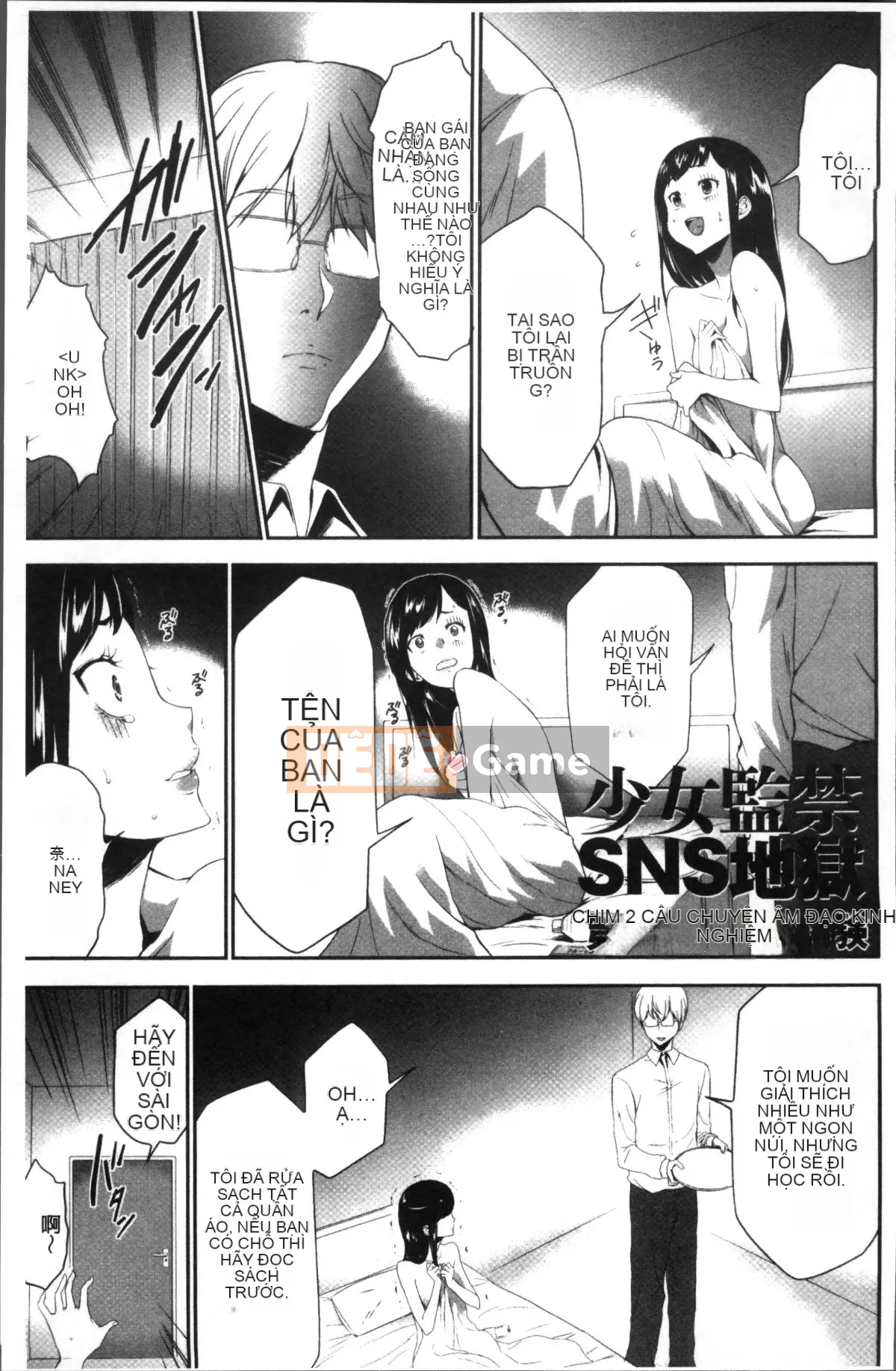 [Nhóm quét 4K][Rio Kazuki] Bạn không muốn nhốt mình trong căn phòng JK này và phá tung nó lên sao?