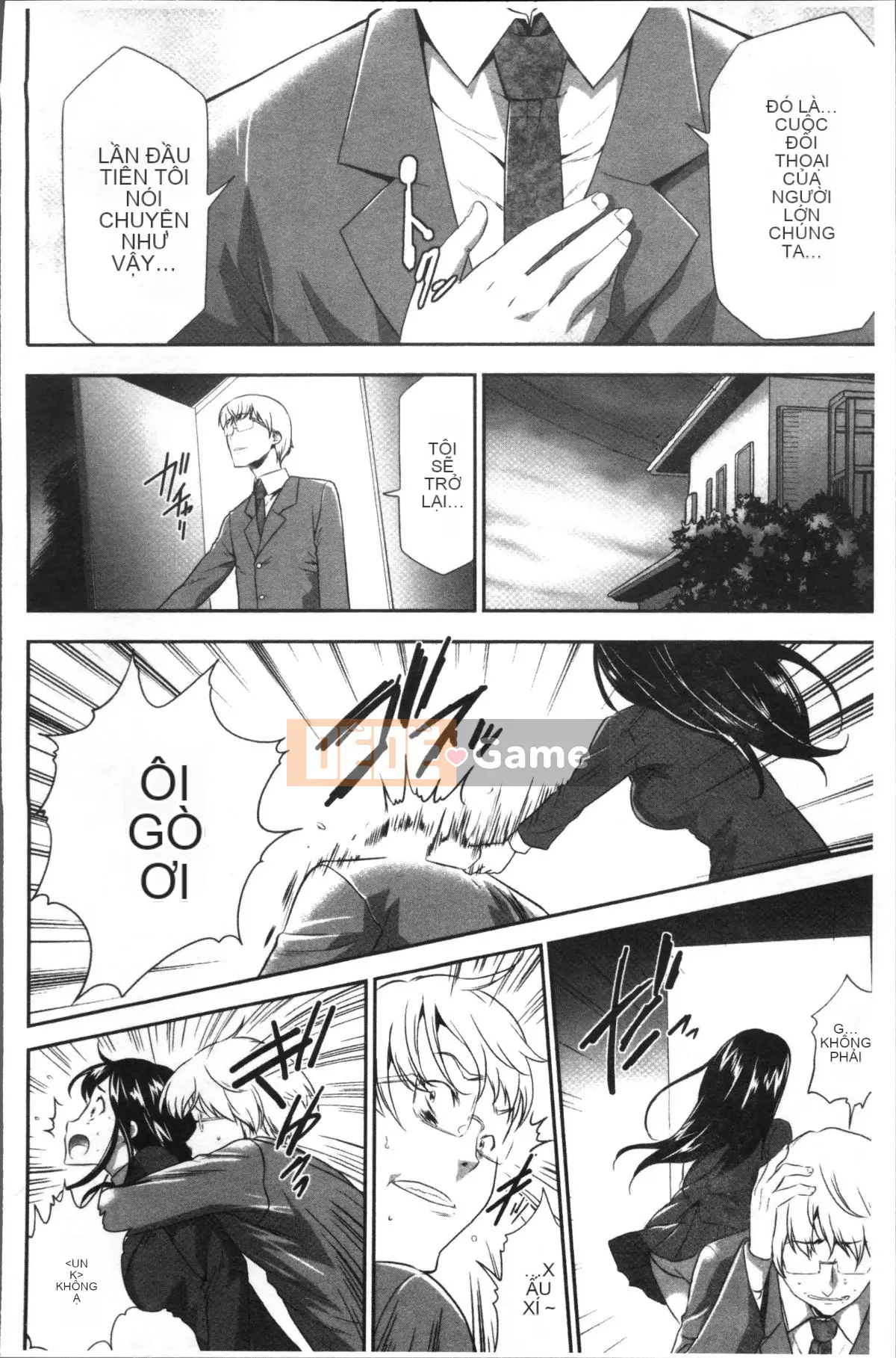 [Nhóm quét 4K][Rio Kazuki] Bạn không muốn nhốt mình trong căn phòng JK này và phá tung nó lên sao?