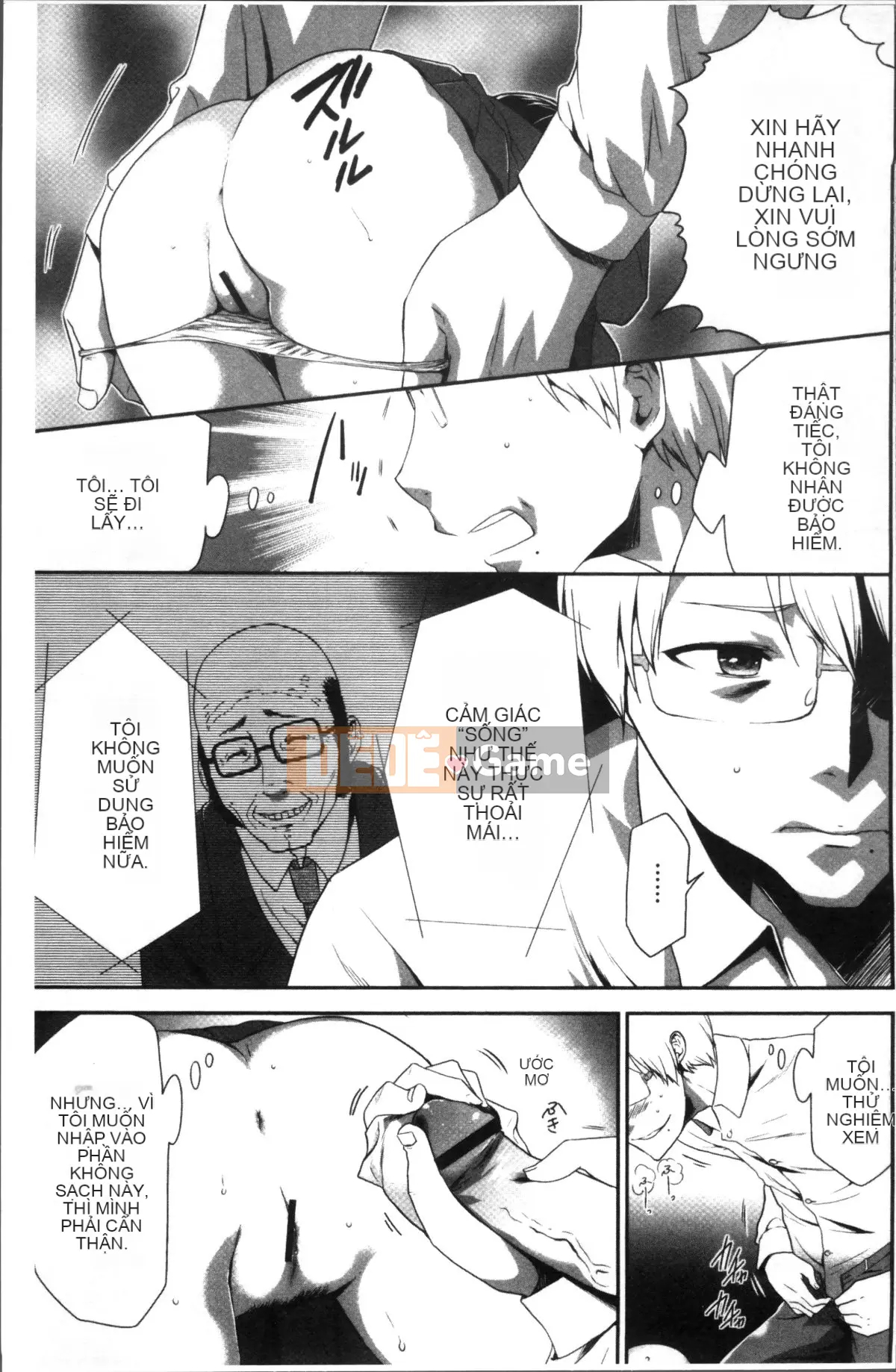 [Nhóm quét 4K][Rio Kazuki] Bạn không muốn nhốt mình trong căn phòng JK này và phá tung nó lên sao?