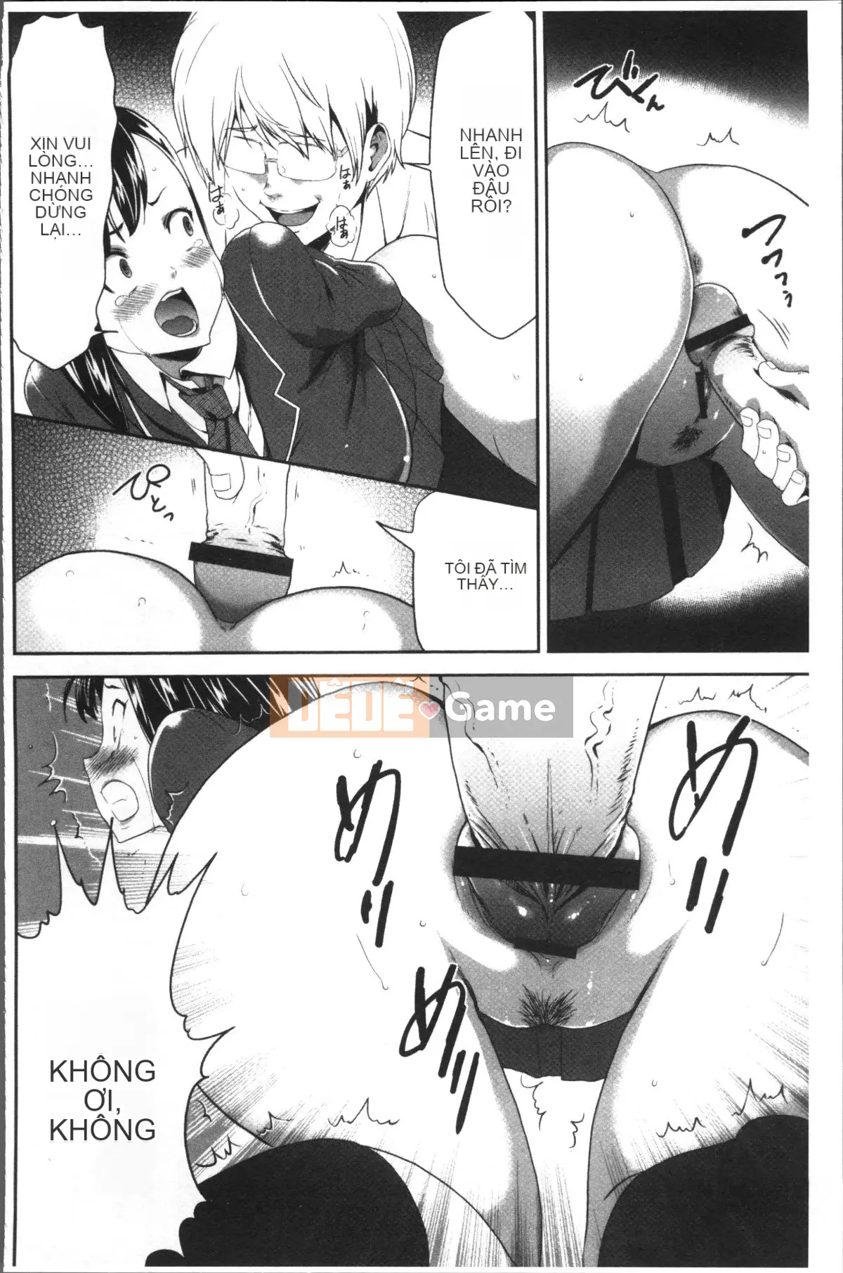 [Nhóm quét 4K][Rio Kazuki] Bạn không muốn nhốt mình trong căn phòng JK này và phá tung nó lên sao?