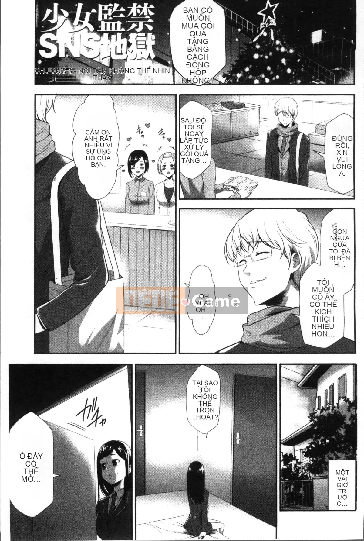 [Nhóm quét 4K][Rio Kazuki] Bạn không muốn nhốt mình trong căn phòng JK này và phá tung nó lên sao?