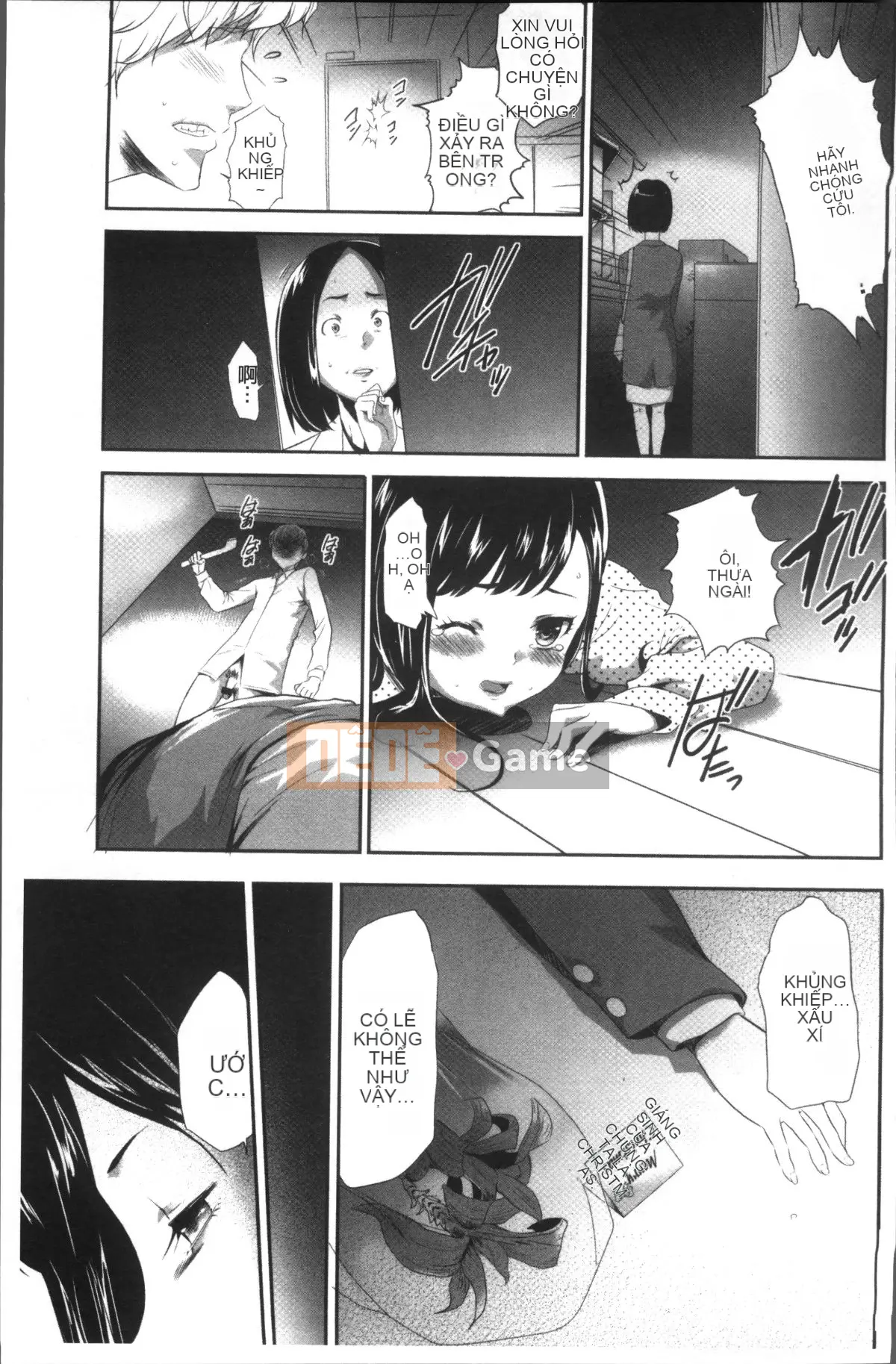 [Nhóm quét 4K][Rio Kazuki] Bạn không muốn nhốt mình trong căn phòng JK này và phá tung nó lên sao?