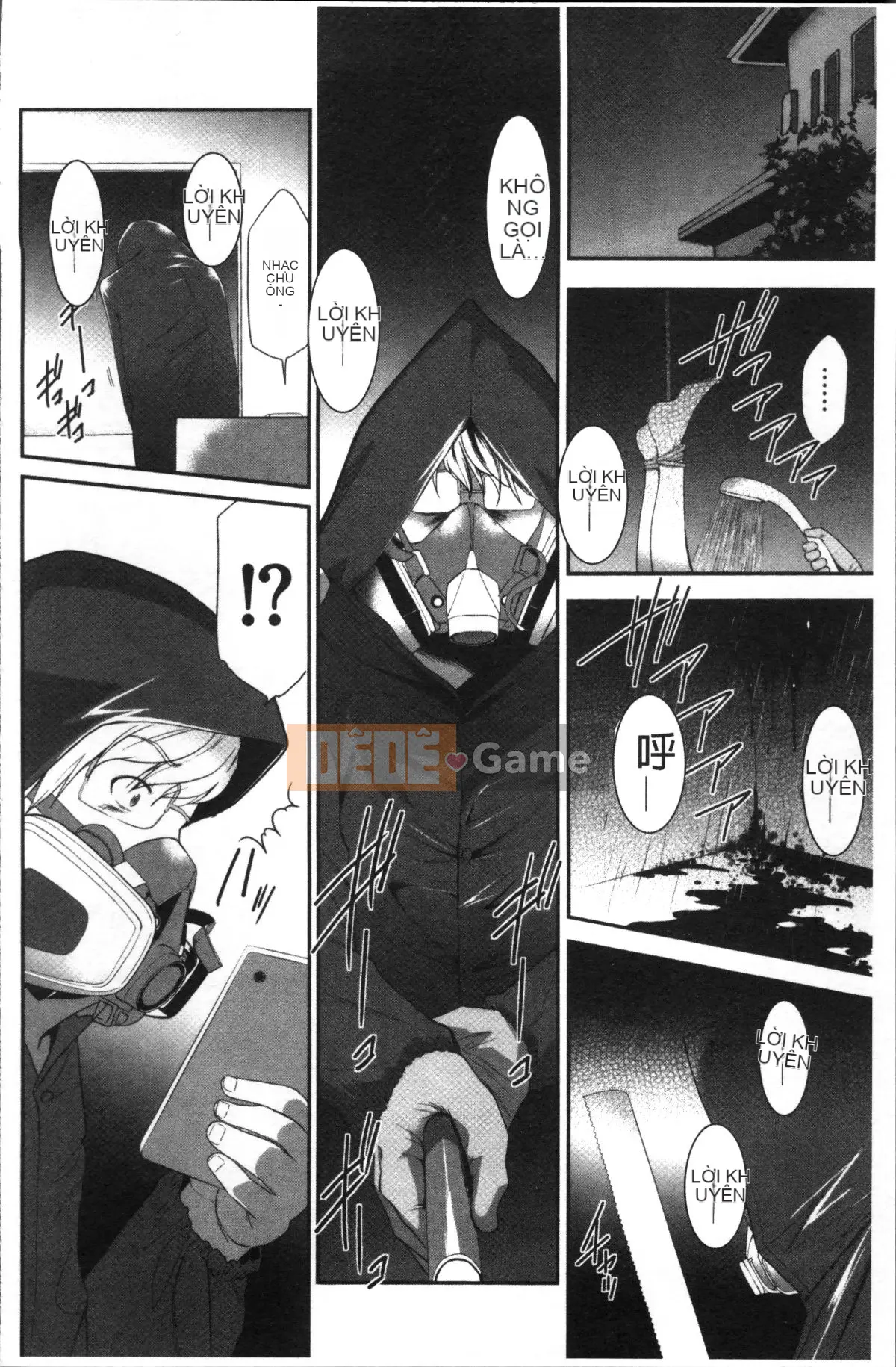 [Nhóm quét 4K][Rio Kazuki] Bạn không muốn nhốt mình trong căn phòng JK này và phá tung nó lên sao?