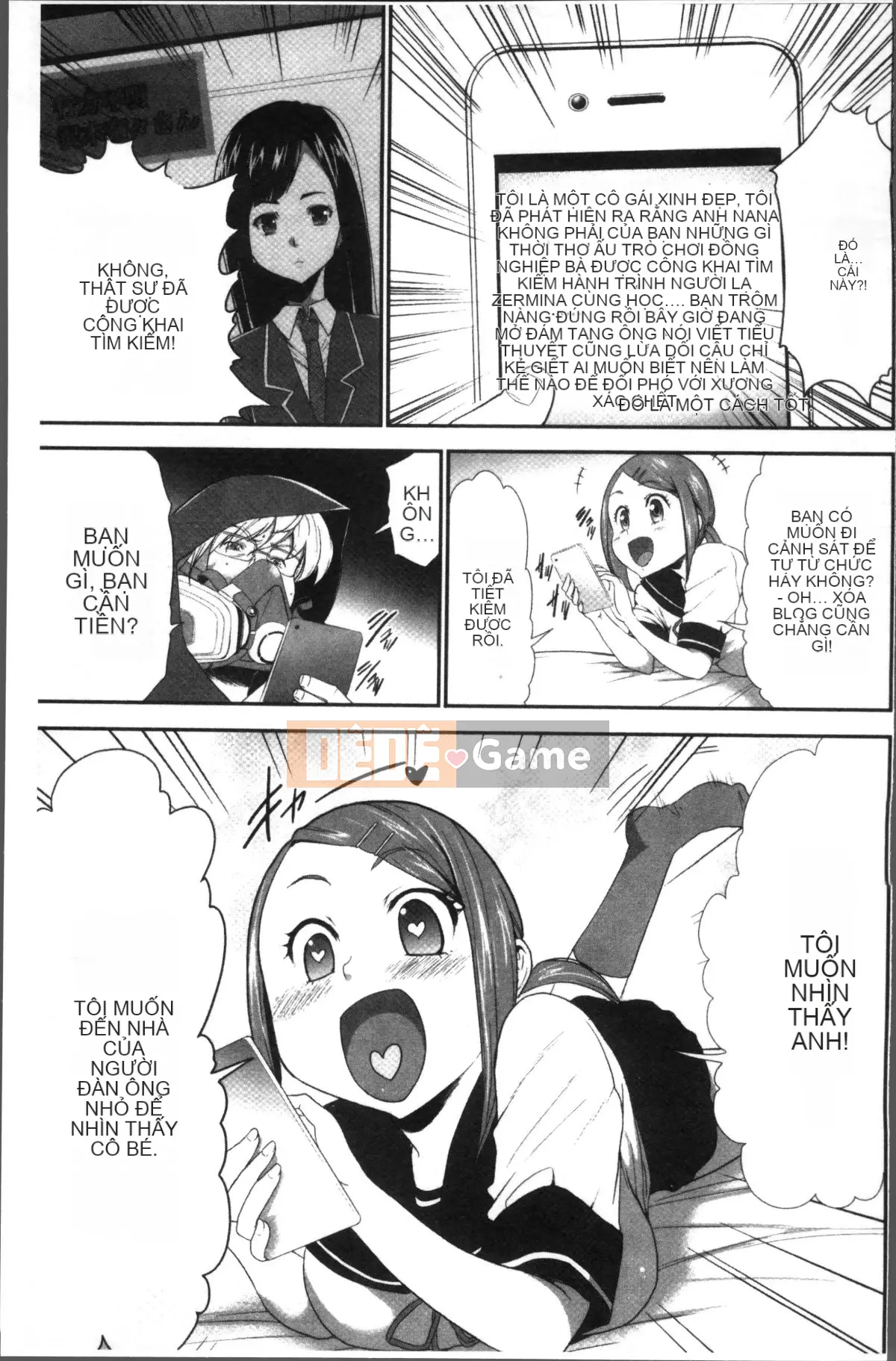 [Nhóm quét 4K][Rio Kazuki] Bạn không muốn nhốt mình trong căn phòng JK này và phá tung nó lên sao?