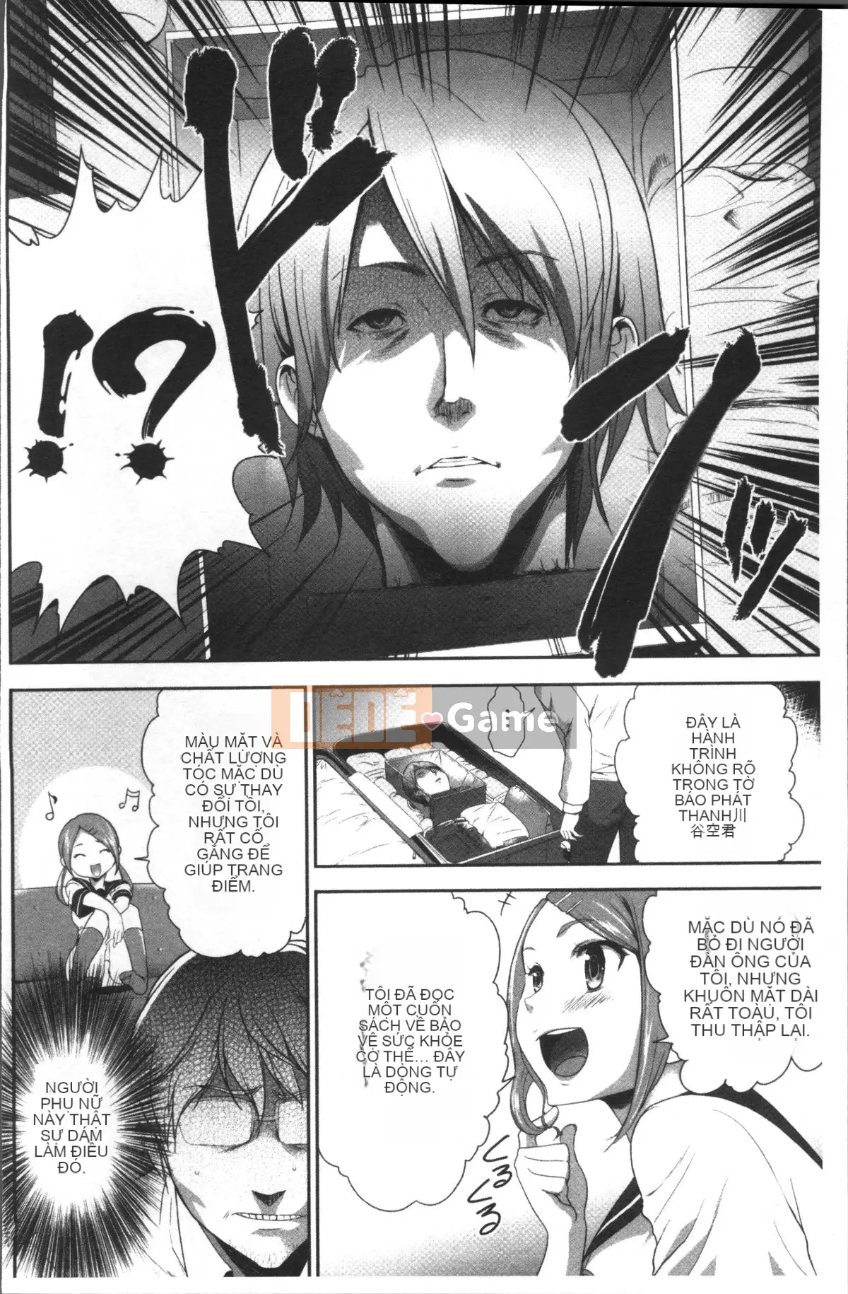 [Nhóm quét 4K][Rio Kazuki] Bạn không muốn nhốt mình trong căn phòng JK này và phá tung nó lên sao?