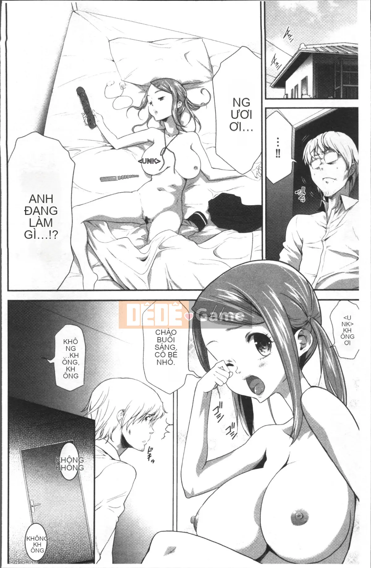 [Nhóm quét 4K][Rio Kazuki] Bạn không muốn nhốt mình trong căn phòng JK này và phá tung nó lên sao?