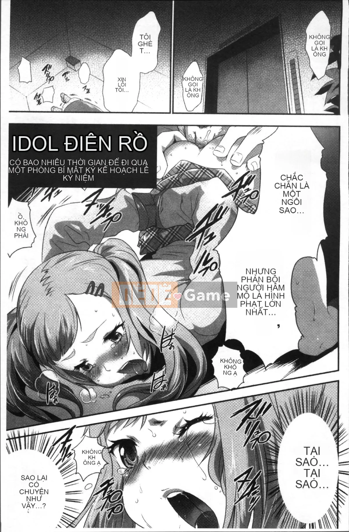 [Nhóm quét 4K][Rio Kazuki] Bạn không muốn nhốt mình trong căn phòng JK này và phá tung nó lên sao?