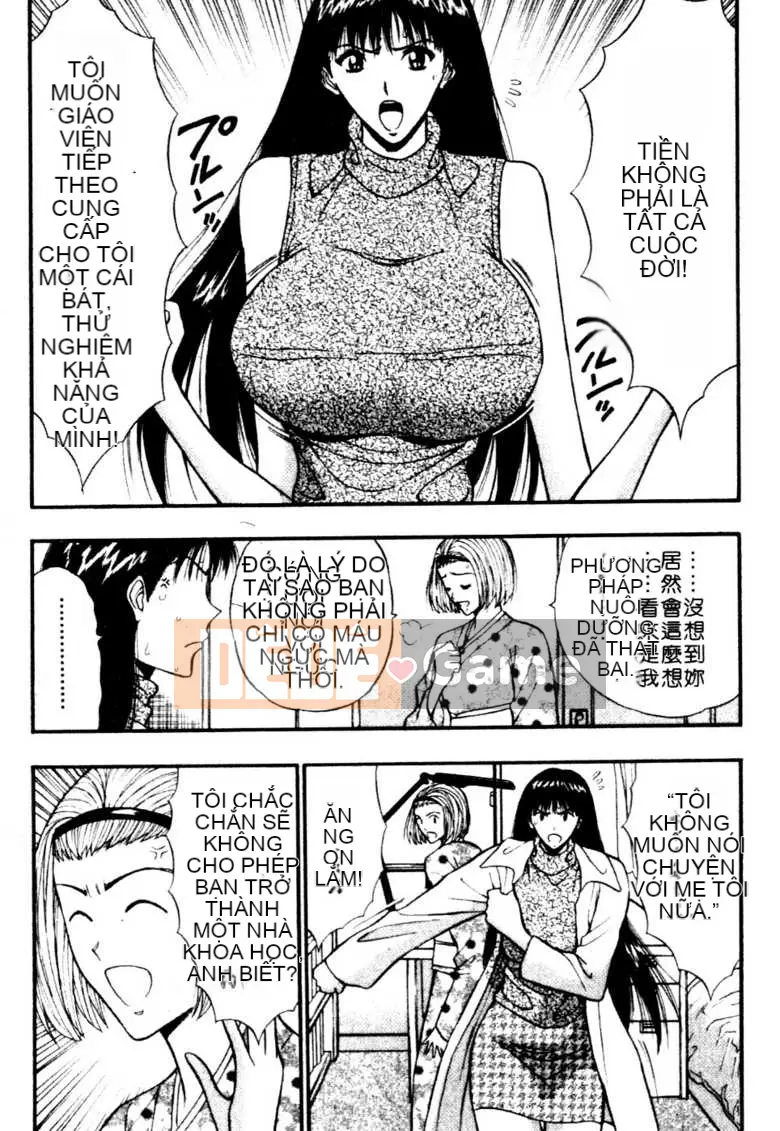 [Nagashima Supersuke] Hội thảo ngực lớn 06