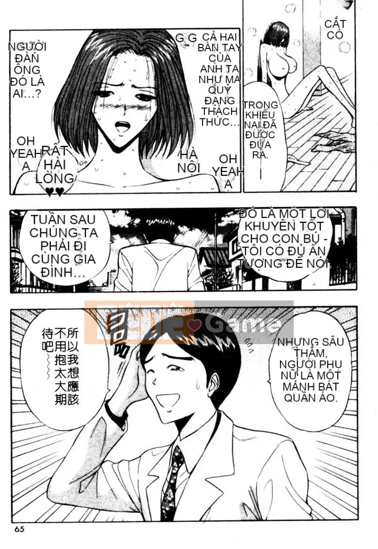 [Nagashima Supersuke] Hội thảo ngực lớn 06