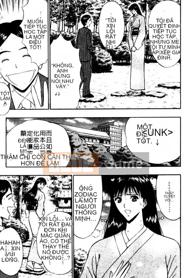 [Nagashima Supersuke] Hội thảo ngực lớn 06