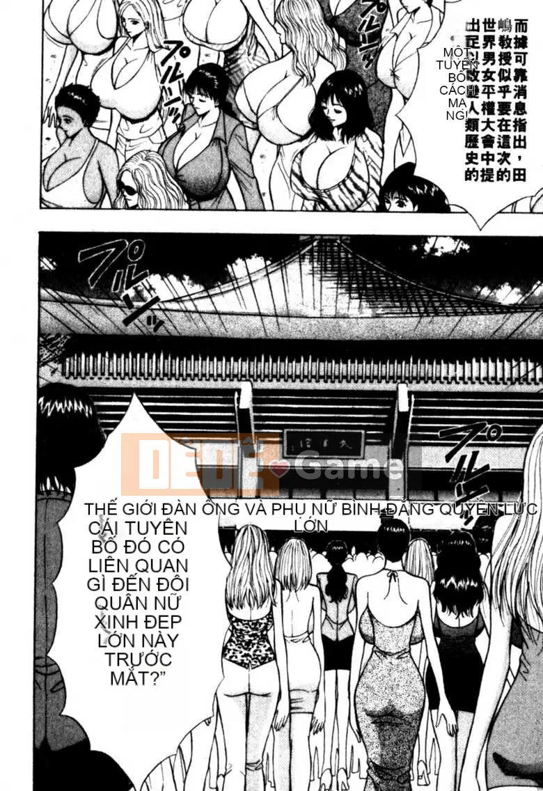 [Nagashima Supersuke] Hội thảo ngực lớn 06