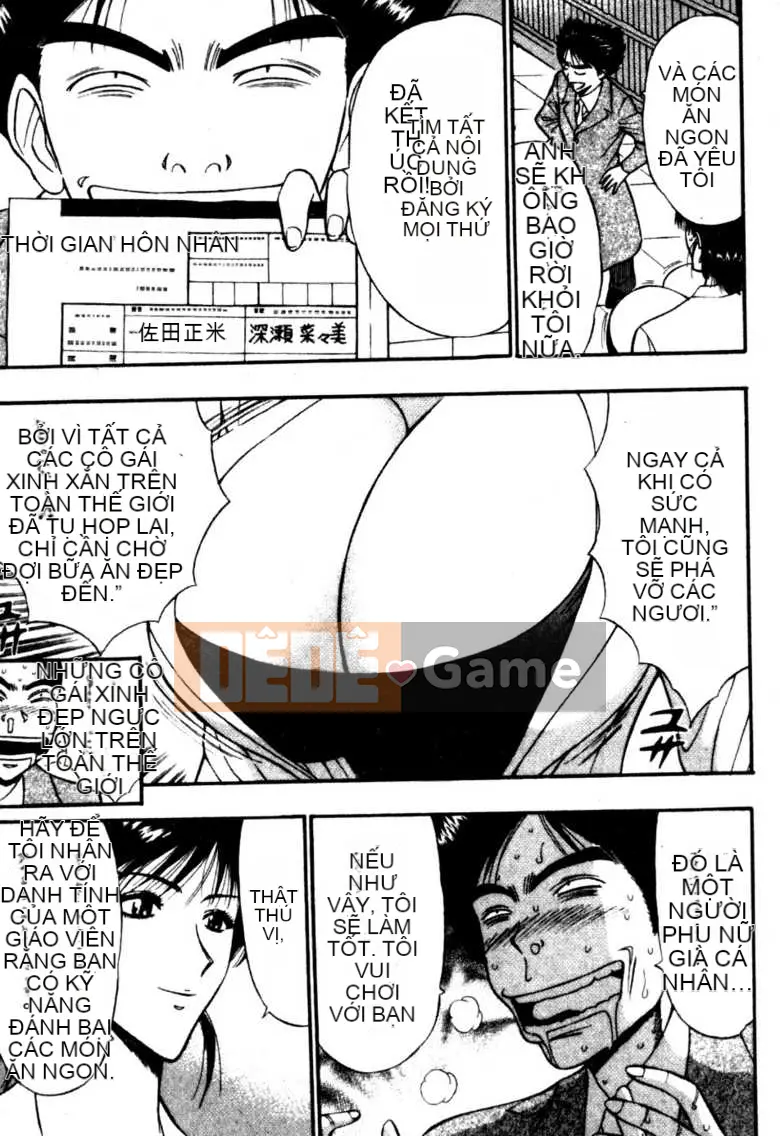 [Nagashima Supersuke] Hội thảo ngực lớn 06