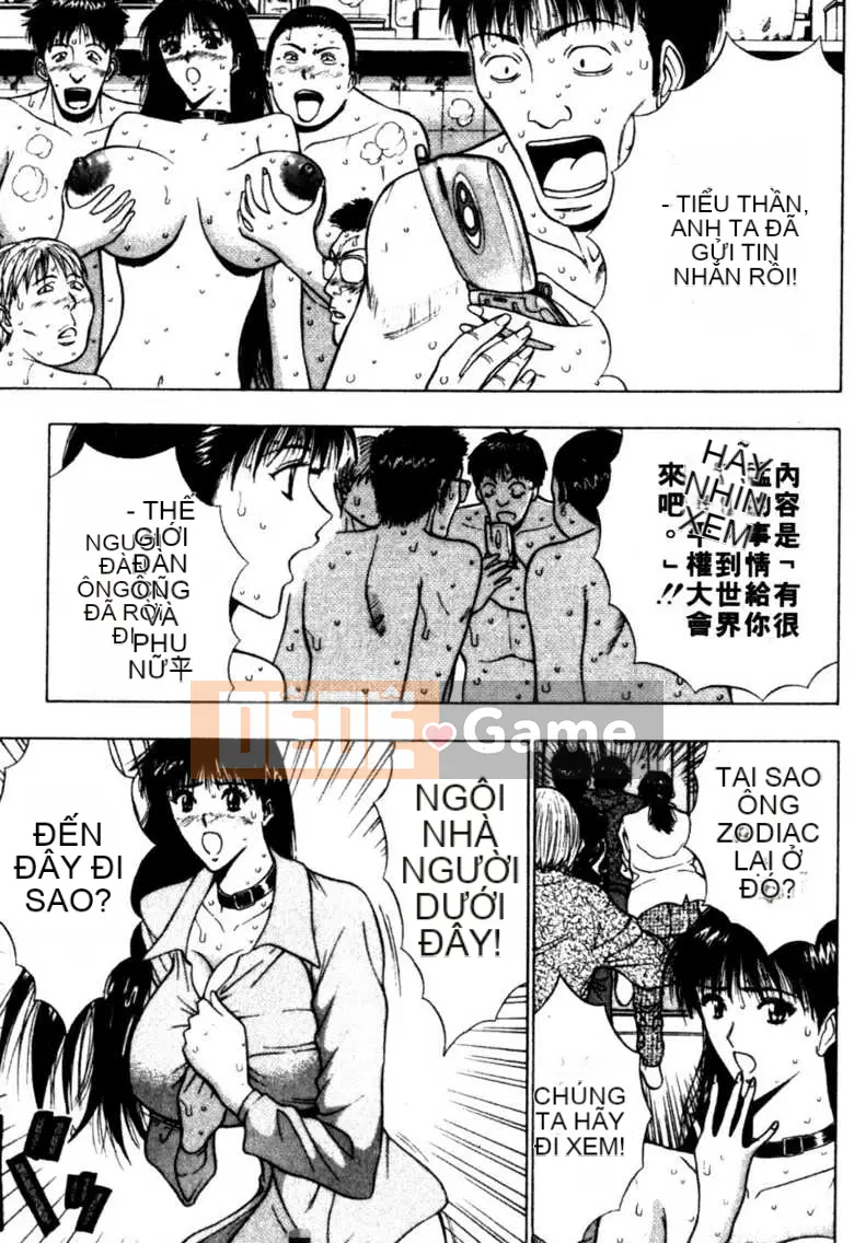 [Nagashima Supersuke] Hội thảo ngực lớn 06