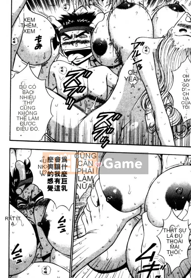 [Nagashima Supersuke] Hội thảo ngực lớn 06