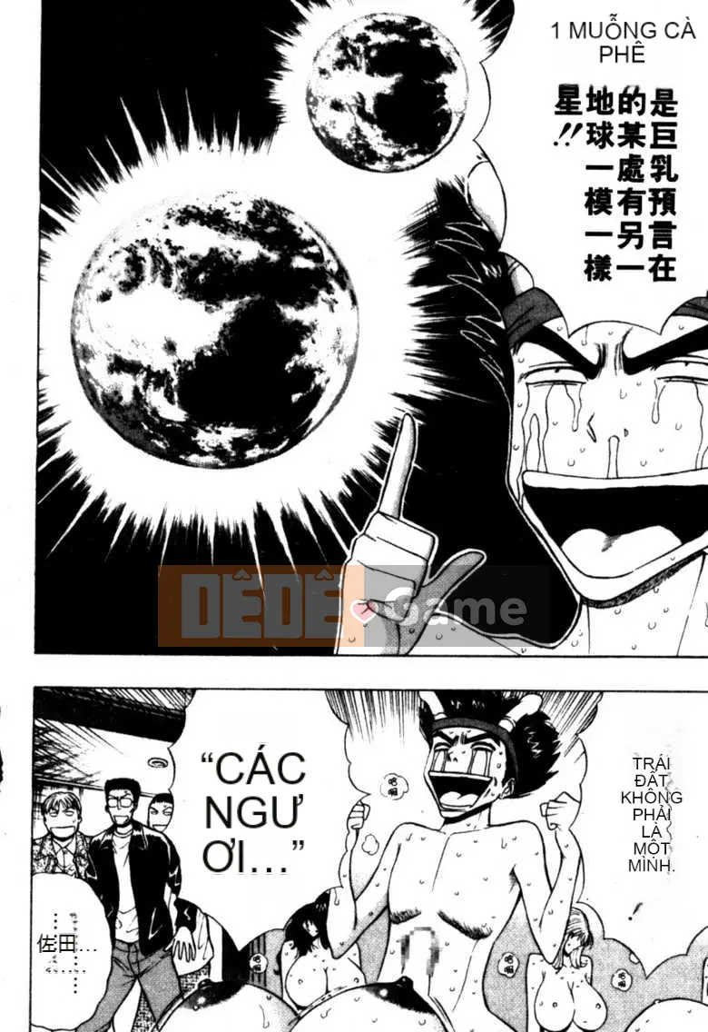 [Nagashima Supersuke] Hội thảo ngực lớn 06