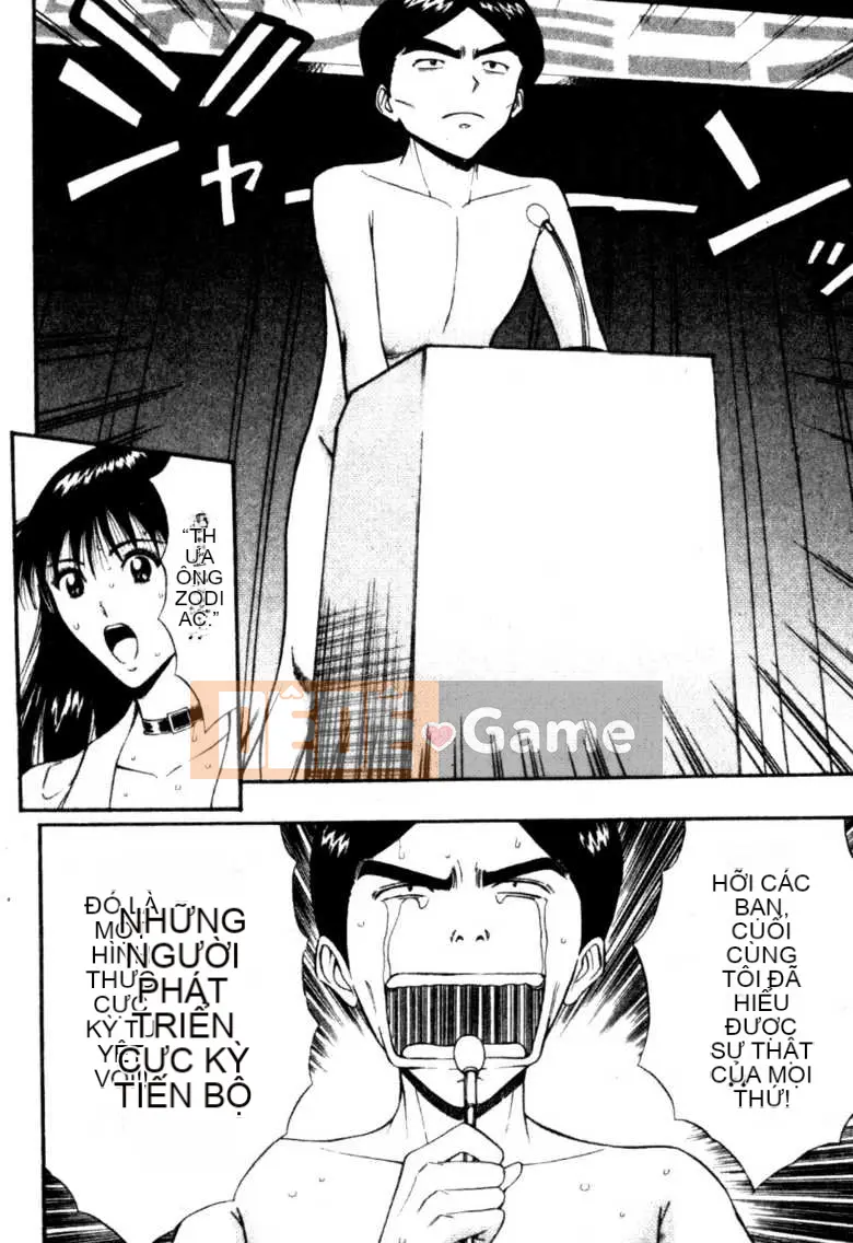 [Nagashima Supersuke] Hội thảo ngực lớn 06