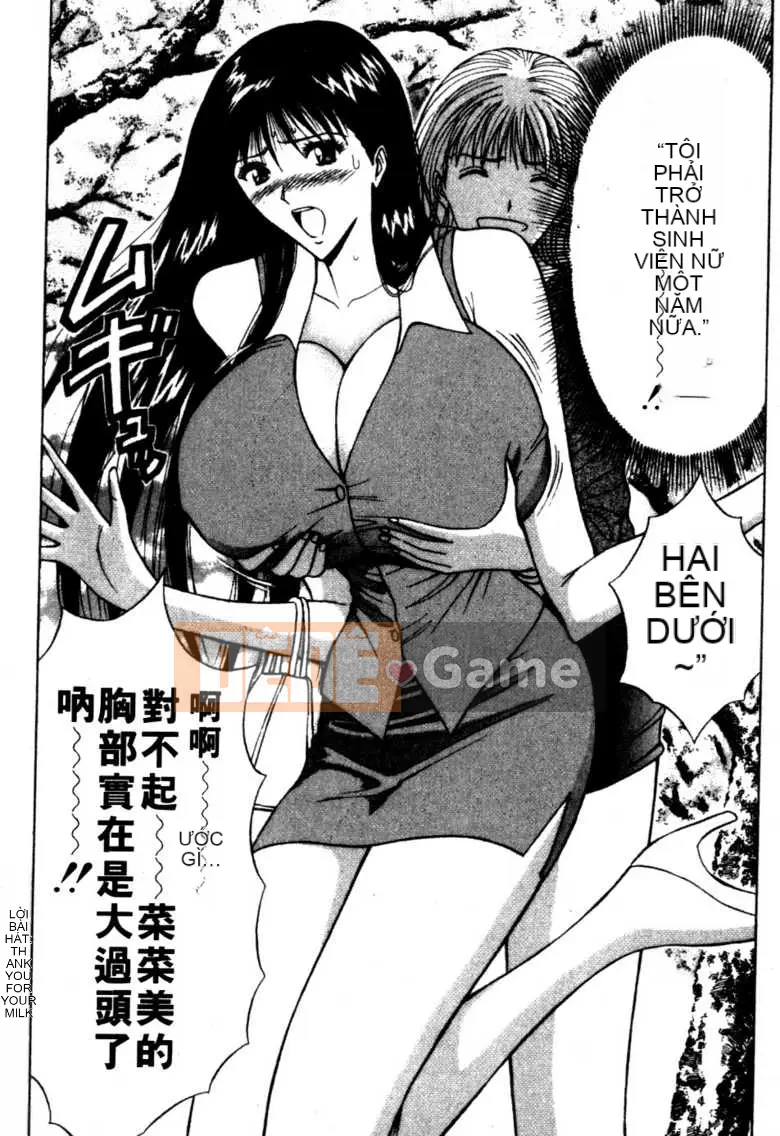 [Nagashima Supersuke] Hội thảo ngực lớn 06