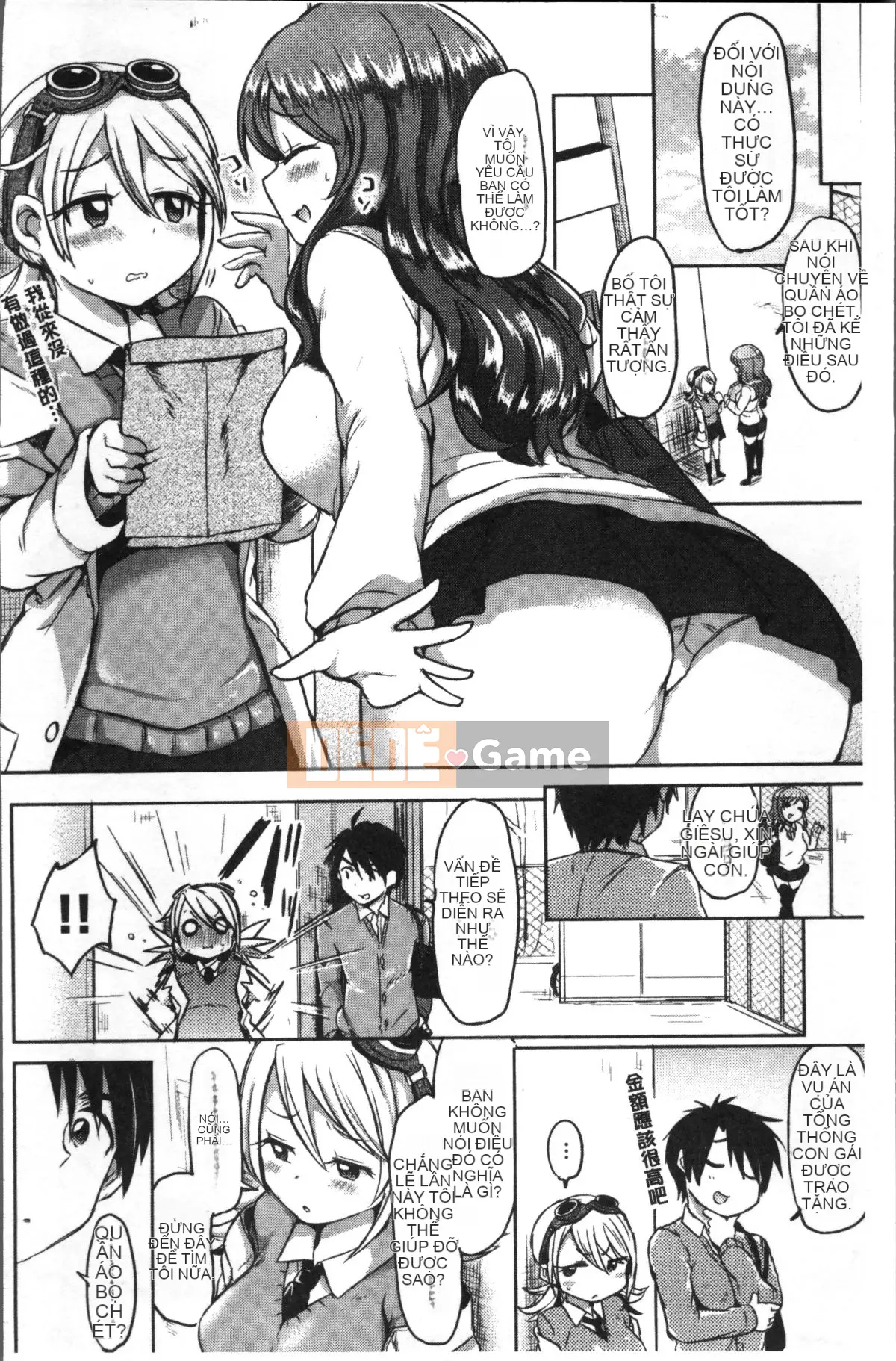 [4K Sousou-gumi][Kamiya Zuzu] Thời gian làm dâu