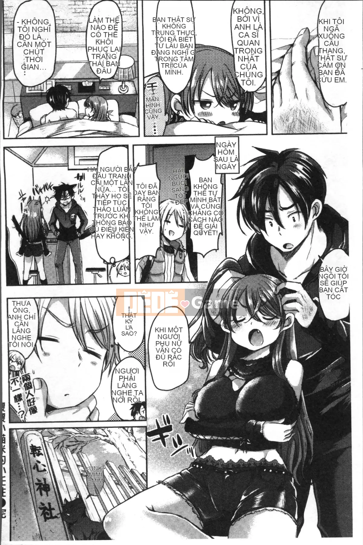 [4K Sousou-gumi][Kamiya Zuzu] Thời gian làm dâu