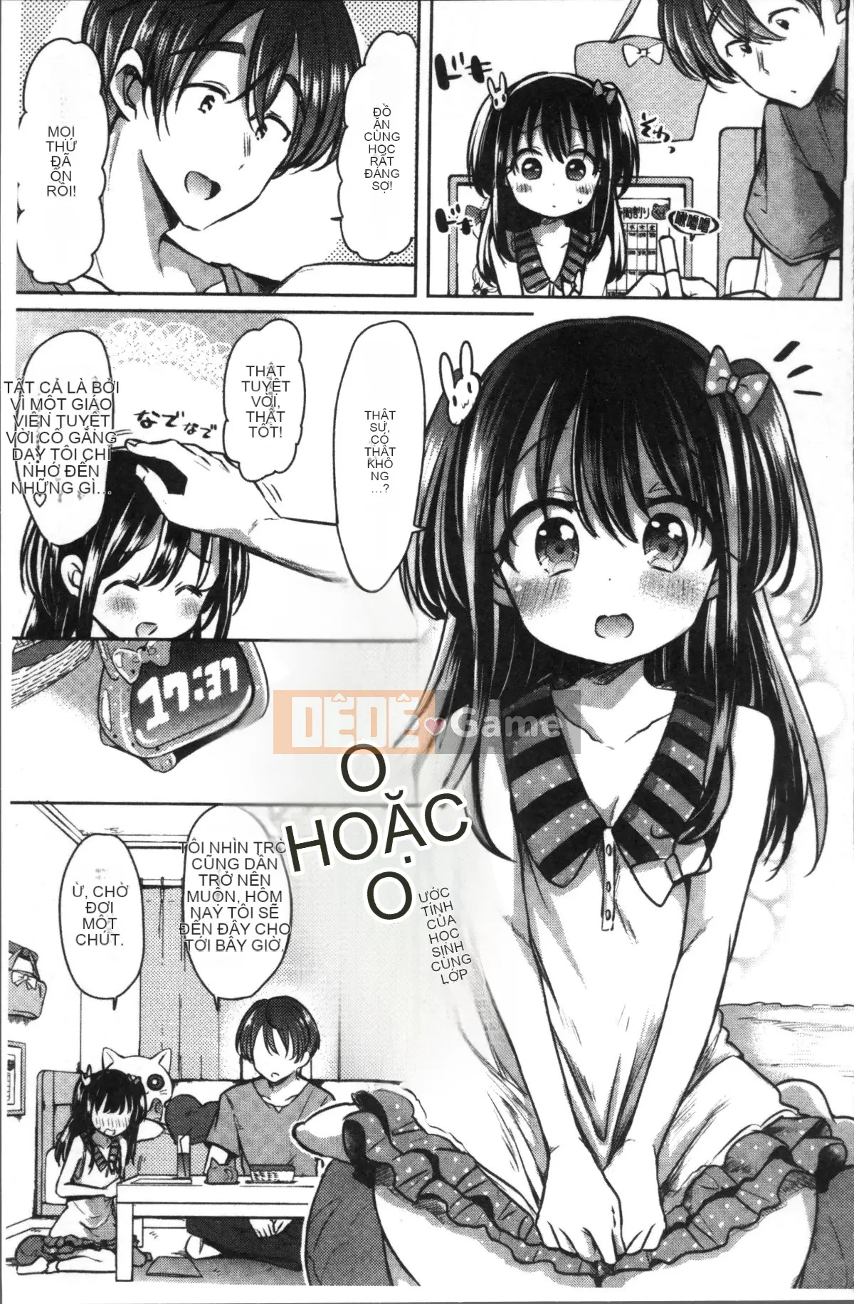 [4K Sousou-gumi][Kamiya Zuzu] Thời gian làm dâu