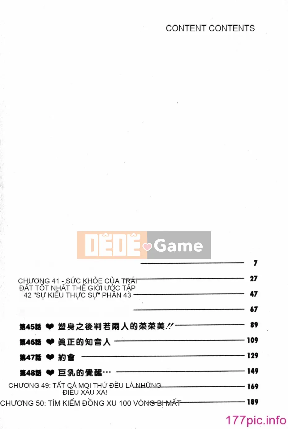 [Nagashima Supersuke] Hội thảo ngực lớn 05