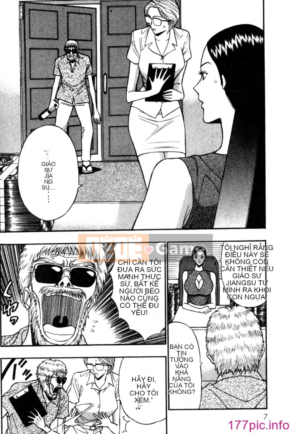 [Nagashima Supersuke] Hội thảo ngực lớn 05