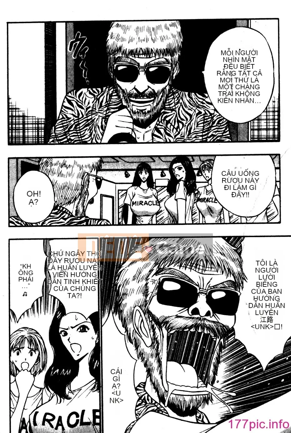 [Nagashima Supersuke] Hội thảo ngực lớn 05