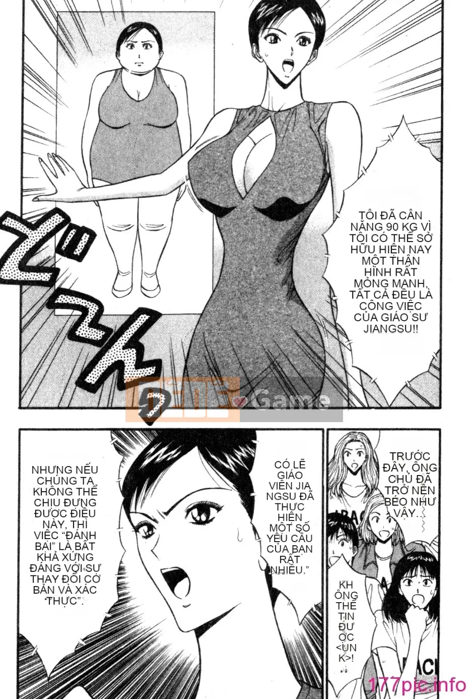 [Nagashima Supersuke] Hội thảo ngực lớn 05