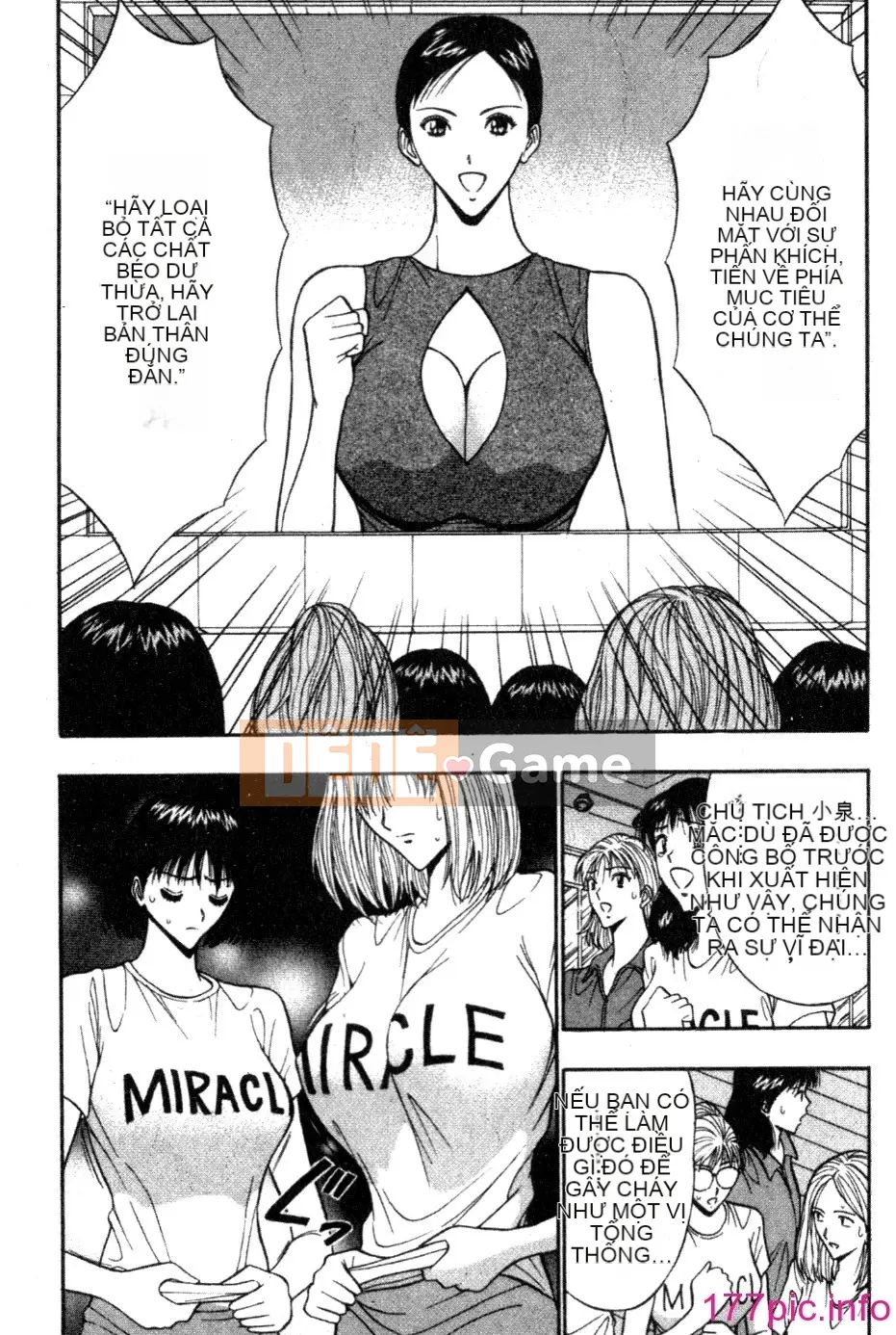 [Nagashima Supersuke] Hội thảo ngực lớn 05